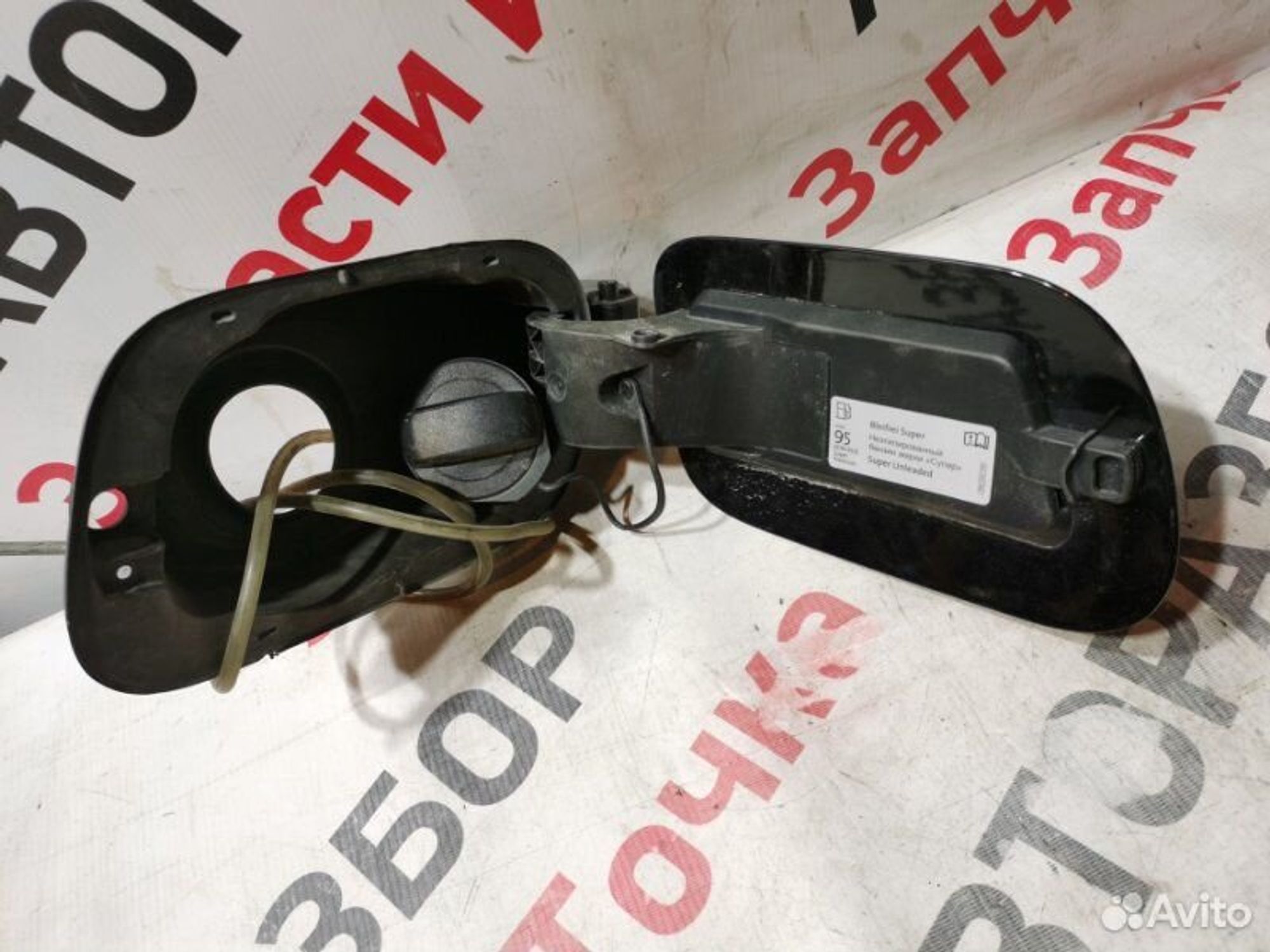 https://gcs.partsauto.market/rn-stockpro.appspot.com/thmbs/afb38d96ab8c9795ecac00e406b21163/18d81180a55c7cae3736b15fb9e15305/f6119e9dbad324b9e0b431d0bcddd70f.jpg