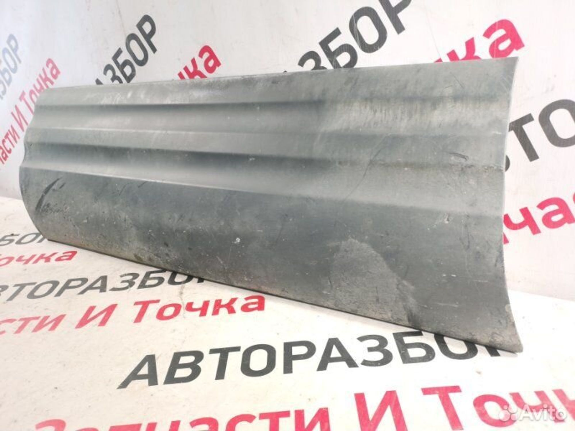 https://gcs.partsauto.market/rn-stockpro.appspot.com/thmbs/afb38d96ab8c9795ecac00e406b21163/18da8a7a89f01c73f54cdc1feb1097d0/59cc991086460f7722f49406591f2fab.jpg