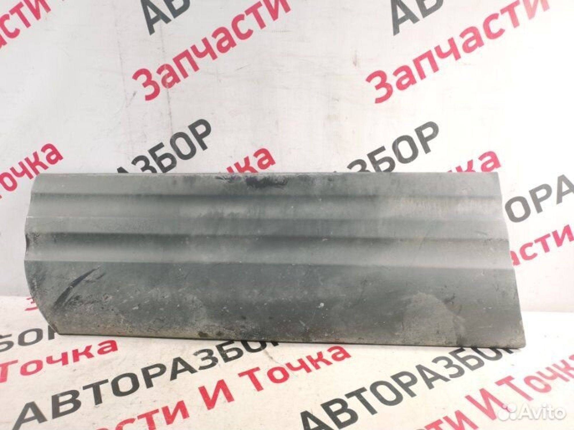 https://gcs.partsauto.market/rn-stockpro.appspot.com/thmbs/afb38d96ab8c9795ecac00e406b21163/18da8a7a89f01c73f54cdc1feb1097d0/ac6d2d85f6b841b81e7fec7a92b853fb.jpg