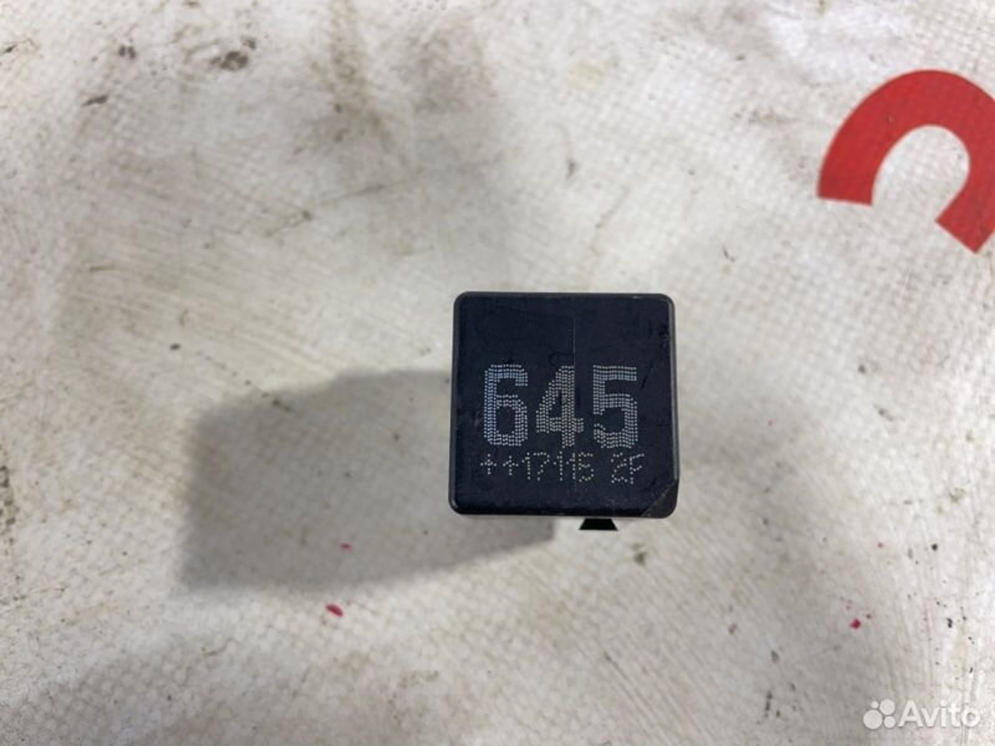 https://gcs.partsauto.market/rn-stockpro.appspot.com/thmbs/afb38d96ab8c9795ecac00e406b21163/18e244beb54b2c94369f4b585f779973/5386c1e10bb7d73662598aa3b71e5a7a.jpg