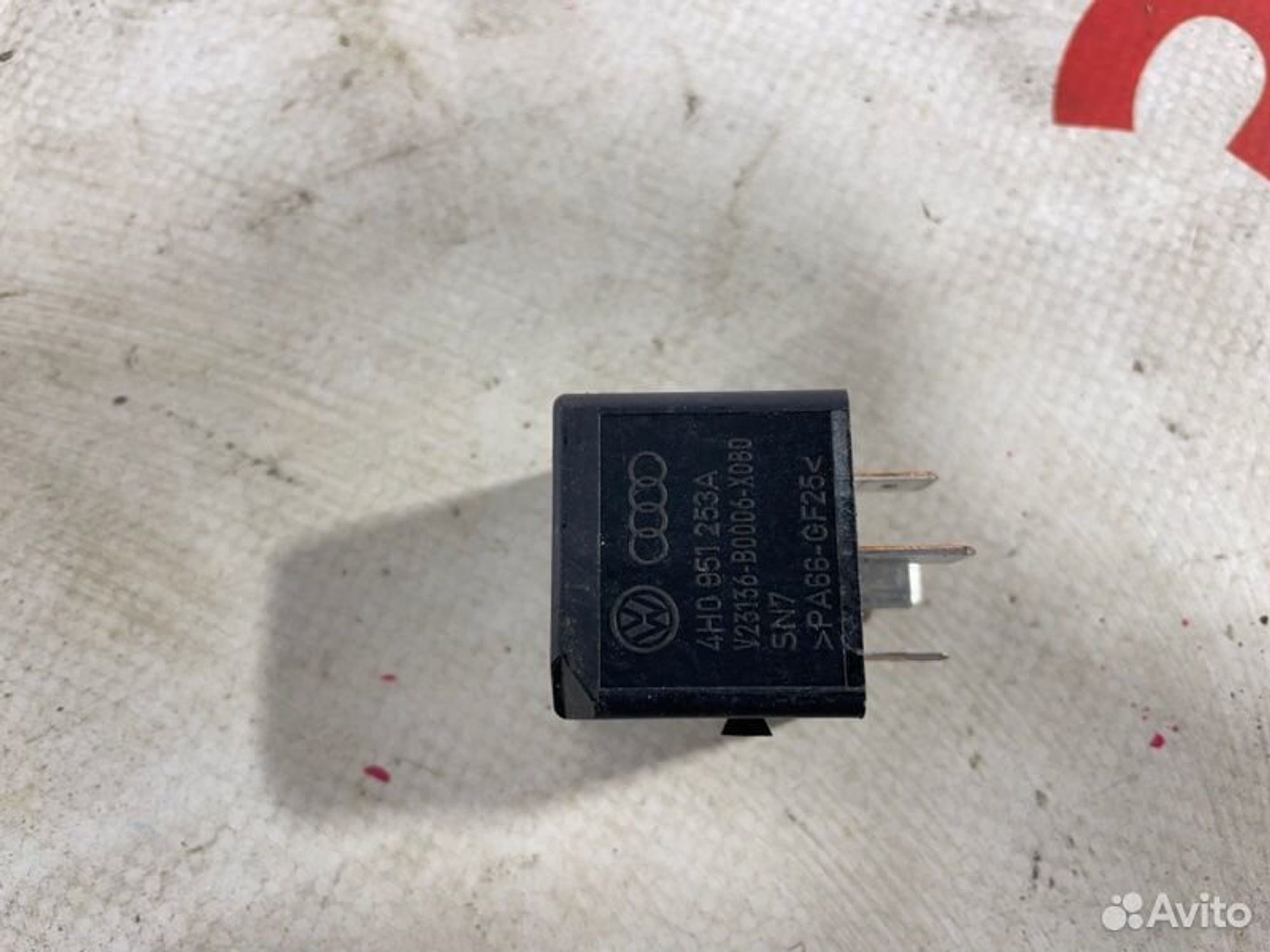 https://gcs.partsauto.market/rn-stockpro.appspot.com/thmbs/afb38d96ab8c9795ecac00e406b21163/18e244beb54b2c94369f4b585f779973/bf9bcf06b1bb68aa58421c5fa2c07ca9.jpg