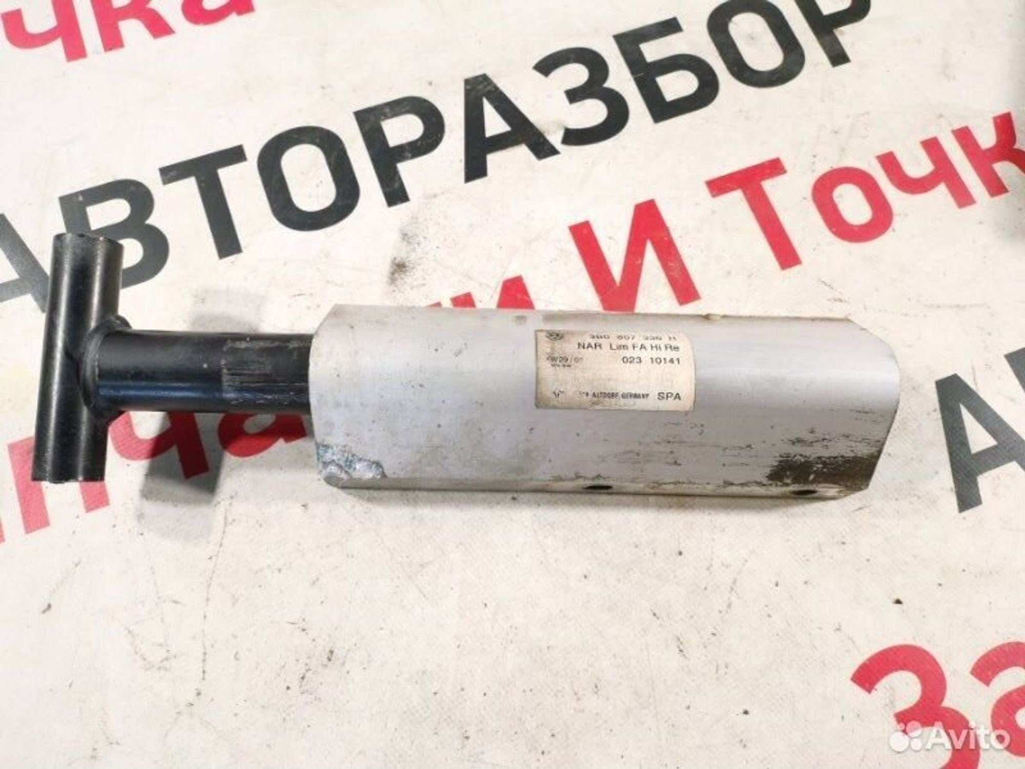 https://gcs.partsauto.market/rn-stockpro.appspot.com/thmbs/afb38d96ab8c9795ecac00e406b21163/18e9f9bee0f180a8c82c40141f725919/7ec91066286d2cad9564bbf934c49f2d.jpg