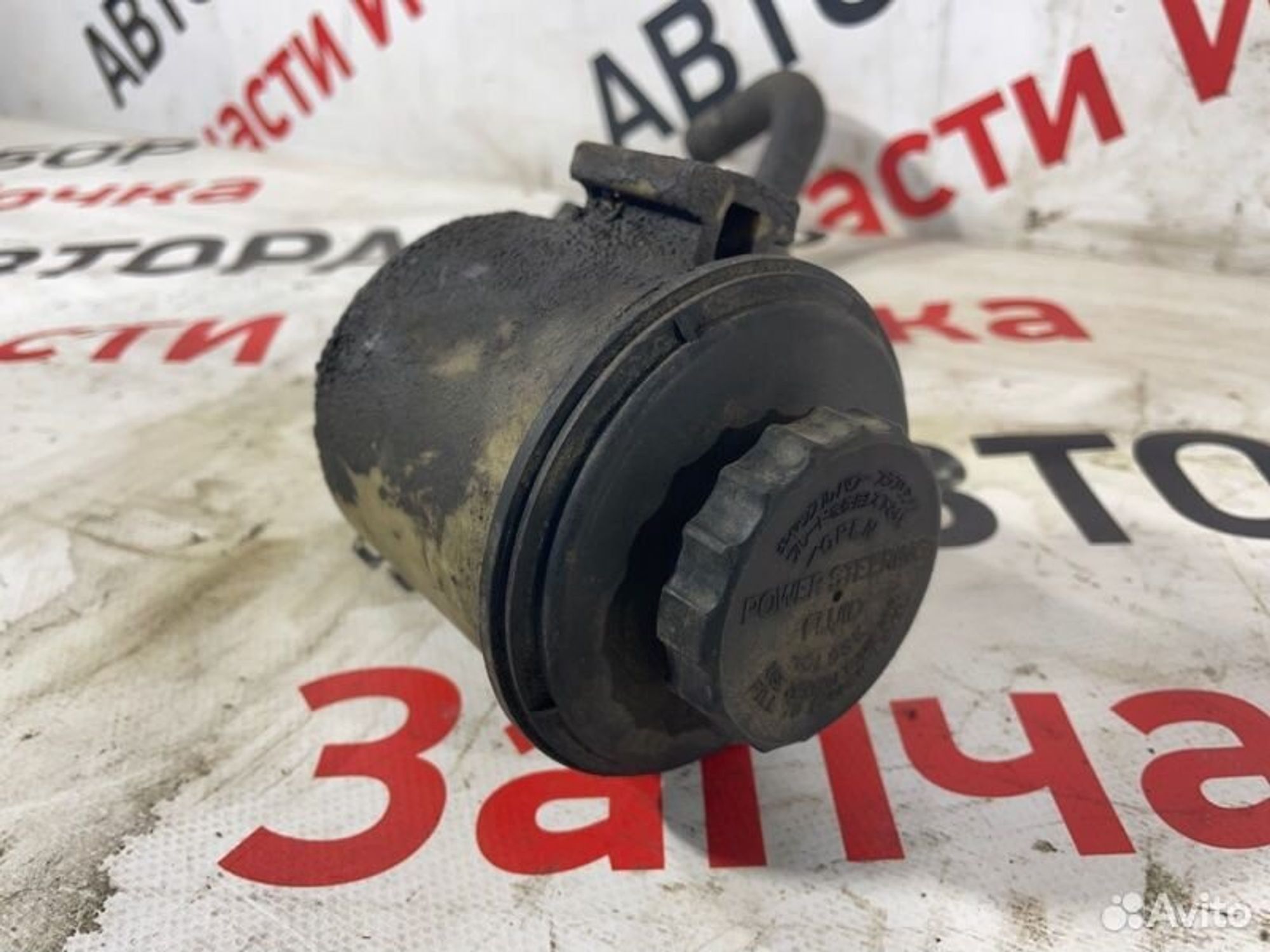 https://gcs.partsauto.market/rn-stockpro.appspot.com/thmbs/afb38d96ab8c9795ecac00e406b21163/19145c29c8d0fc8ce0a266f7e081318a/cd1701f6547f8479940098bde51c1865.jpg