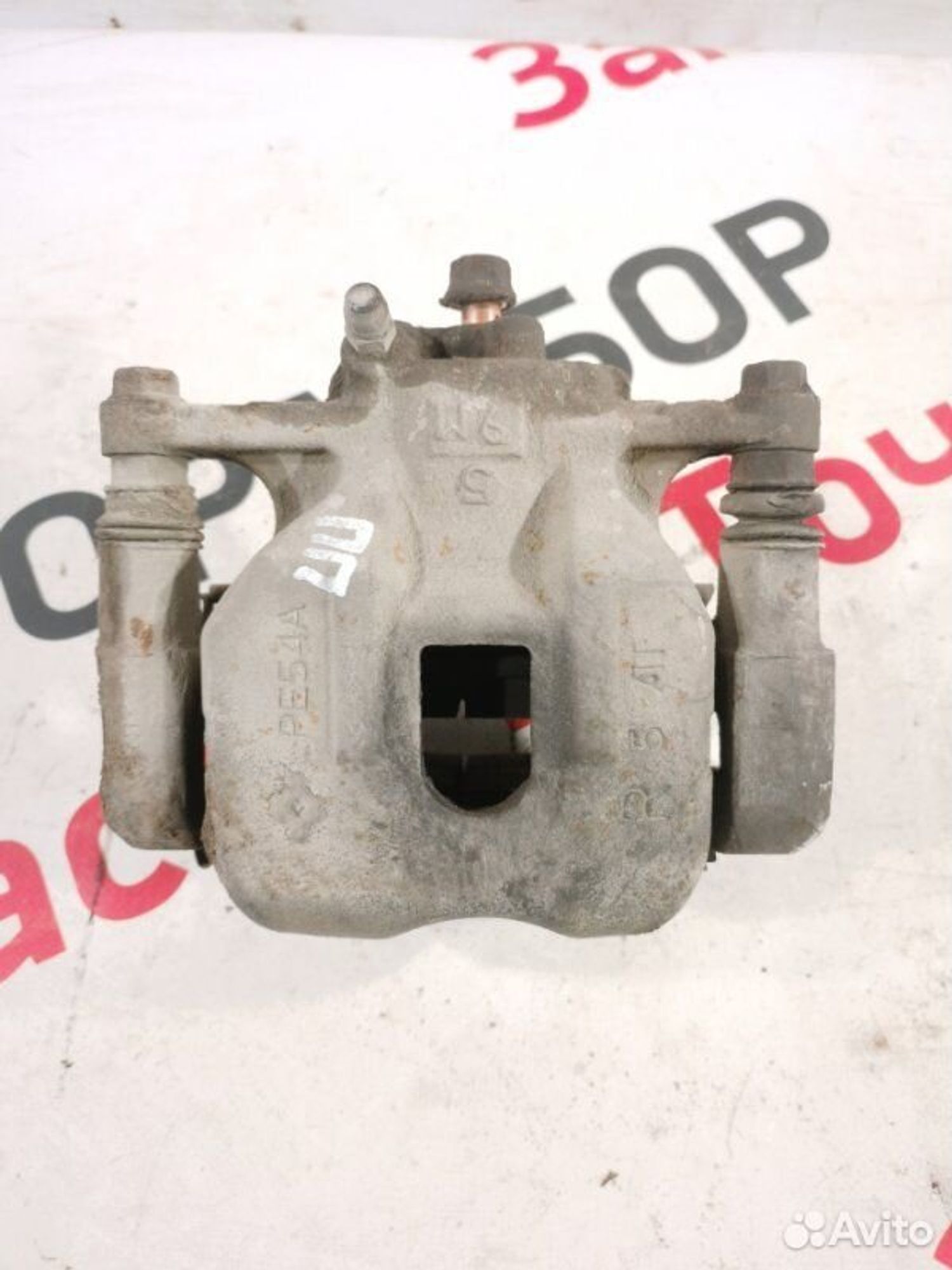 https://gcs.partsauto.market/rn-stockpro.appspot.com/thmbs/afb38d96ab8c9795ecac00e406b21163/192f2cba4d8e80ee7203120ba05dbfd0/ef9b70c71d57c62d5931cd4d7e9006cc.jpg
