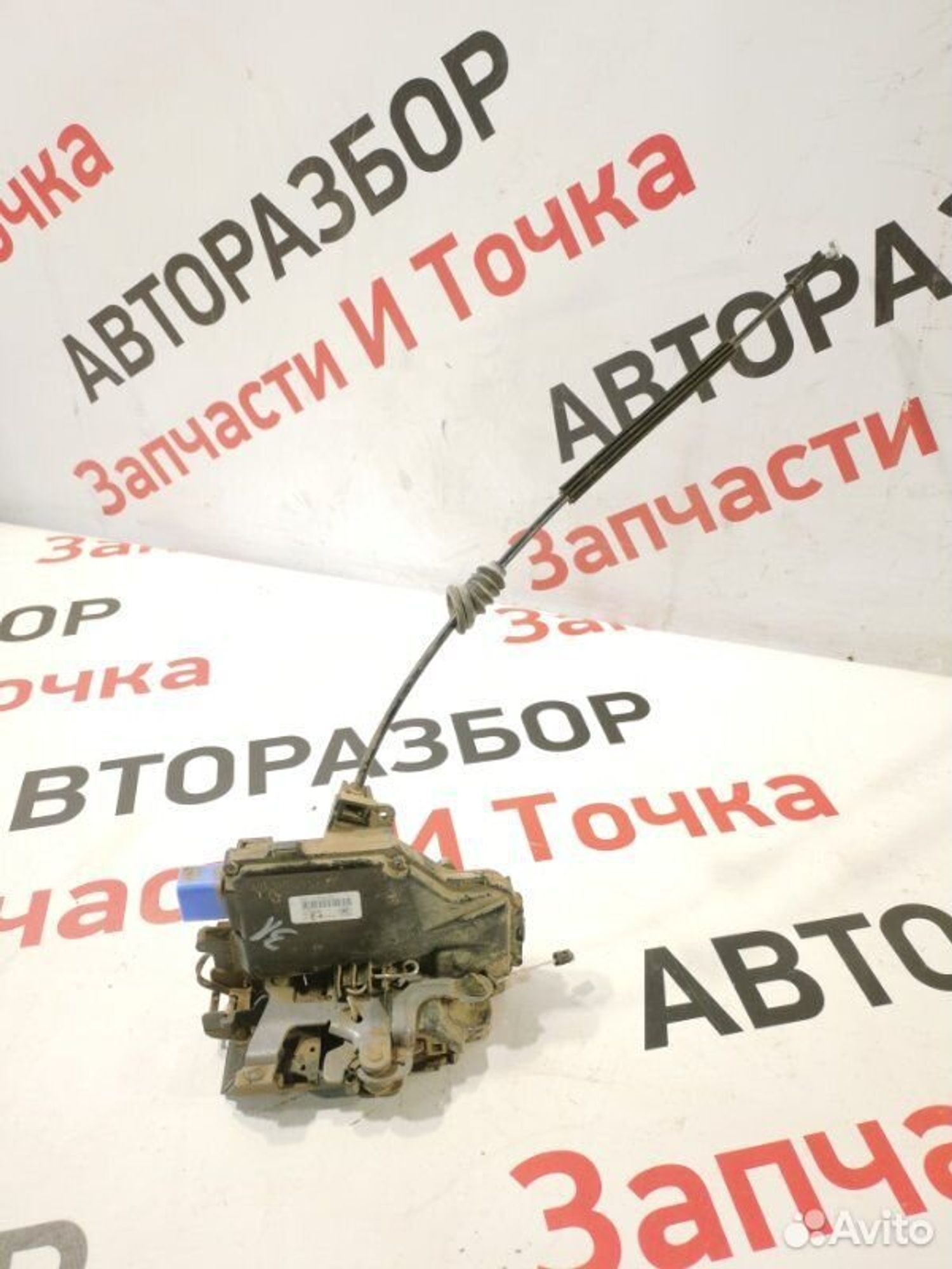 https://gcs.partsauto.market/rn-stockpro.appspot.com/thmbs/afb38d96ab8c9795ecac00e406b21163/19374b31dfa6a902fc8fb2552c6b17db/aaf969b0dd04919b8a520239687a3ac4.jpg