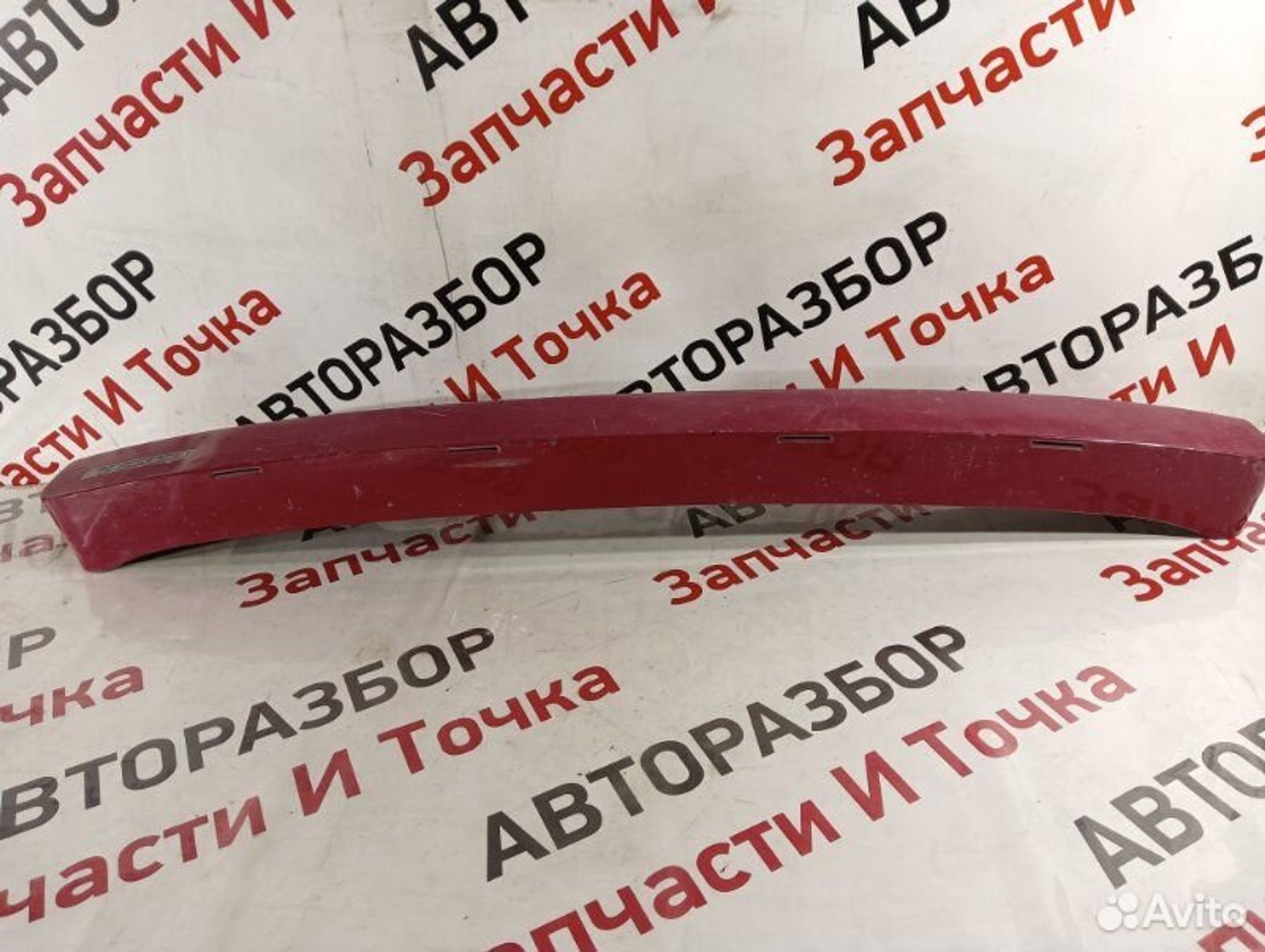 https://gcs.partsauto.market/rn-stockpro.appspot.com/thmbs/afb38d96ab8c9795ecac00e406b21163/195103bbdb6f03e1bf1fa29ff6bbc3aa/6a970618228354a01bb0f9bc395075ef.jpg