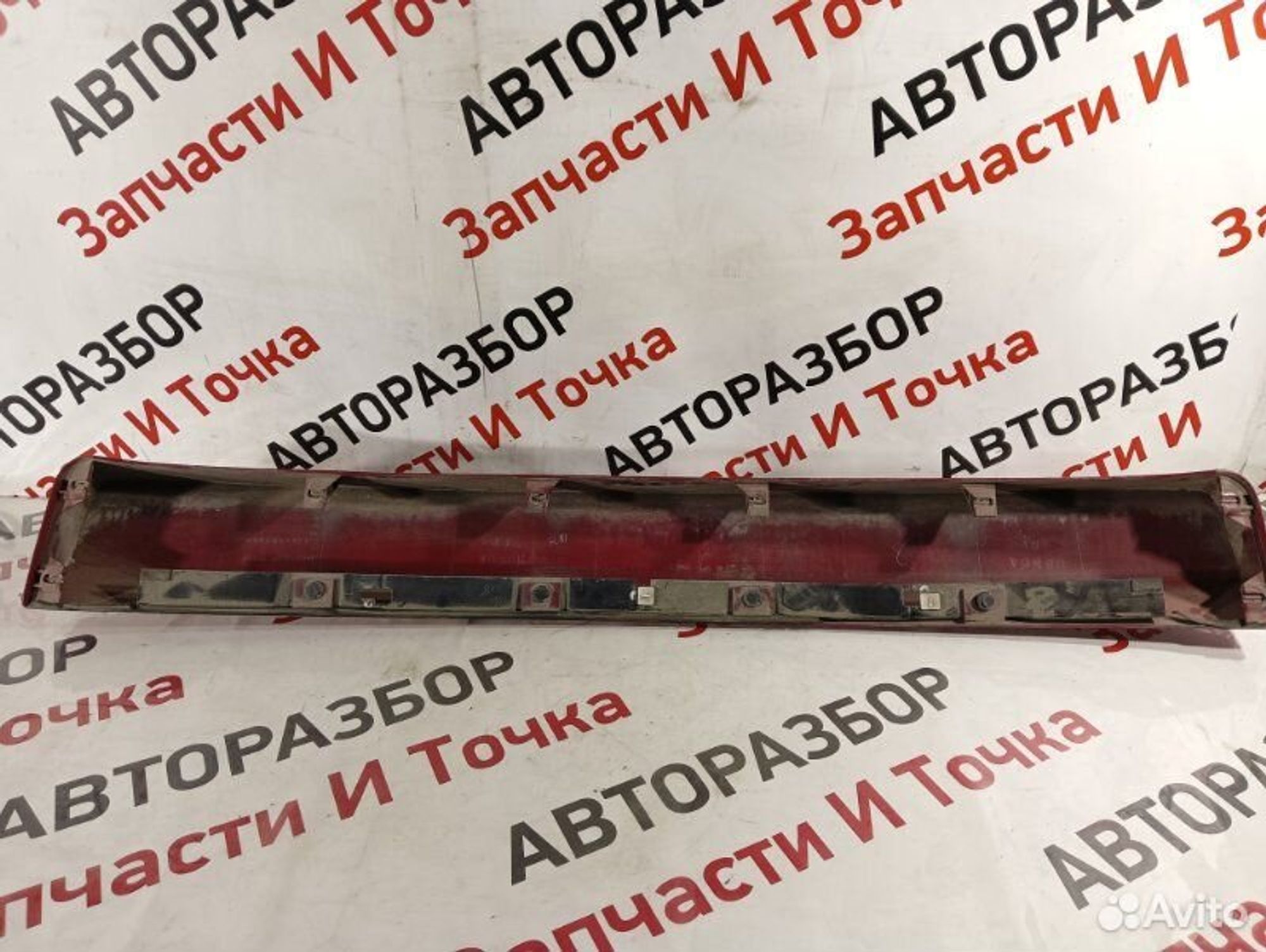 https://gcs.partsauto.market/rn-stockpro.appspot.com/thmbs/afb38d96ab8c9795ecac00e406b21163/195103bbdb6f03e1bf1fa29ff6bbc3aa/6c4985c0f17a1f644c42e4f00954166f.jpg