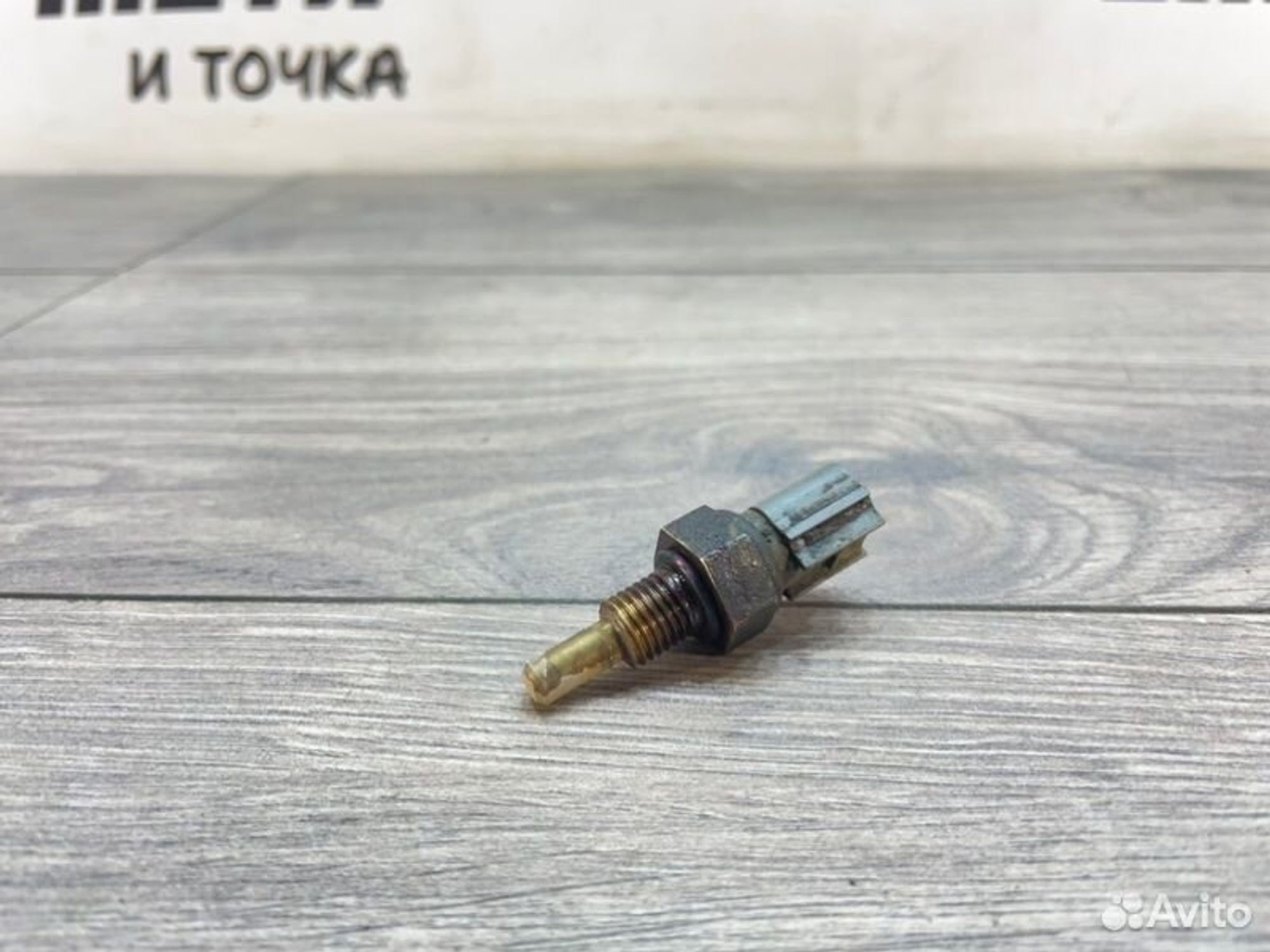 https://gcs.partsauto.market/rn-stockpro.appspot.com/thmbs/afb38d96ab8c9795ecac00e406b21163/1959b053b48f8d91b3a8f89f14f3b1c8/ce91914669368c494ed0dde0e9966fc3.jpg