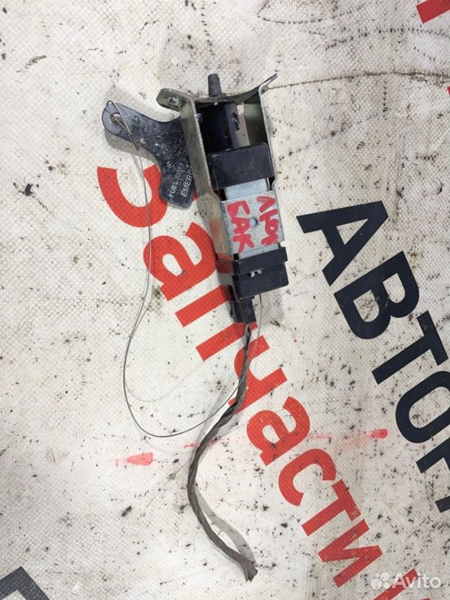https://gcs.partsauto.market/rn-stockpro.appspot.com/thmbs/afb38d96ab8c9795ecac00e406b21163/1964099edf0e714252aad4f128f7492e/e2d49fe84cb2fdea743e05e3ea5d8425.jpg