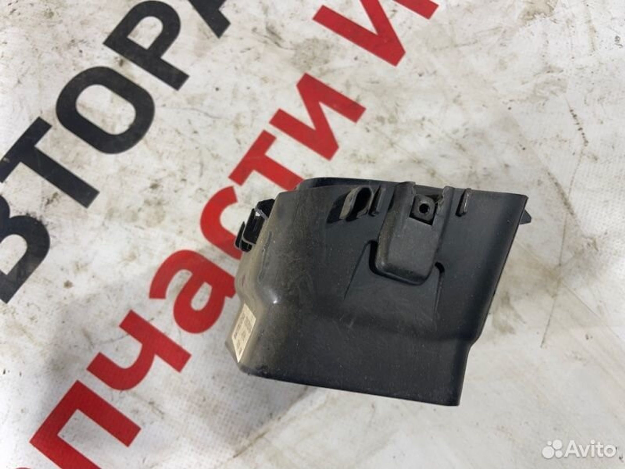 https://gcs.partsauto.market/rn-stockpro.appspot.com/thmbs/afb38d96ab8c9795ecac00e406b21163/196633a230c5b21e503788267af8136b/78775b1aef122f949bc4636b913e34fc.jpg