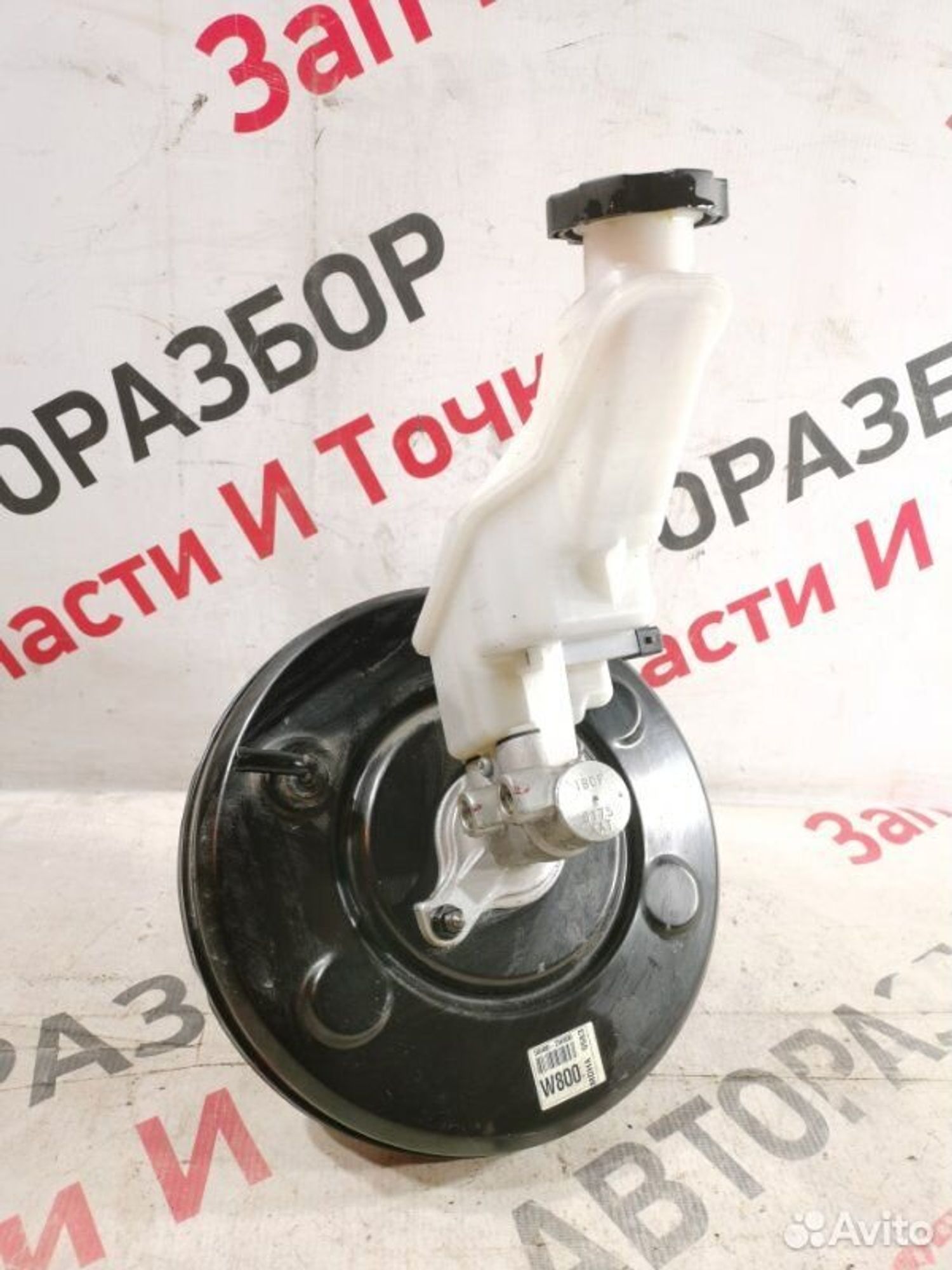 https://gcs.partsauto.market/rn-stockpro.appspot.com/thmbs/afb38d96ab8c9795ecac00e406b21163/196f868cb9ce4c3920615e391233f091/15aefa97650e73fe1c2e4a0ffb59bfd4.jpg