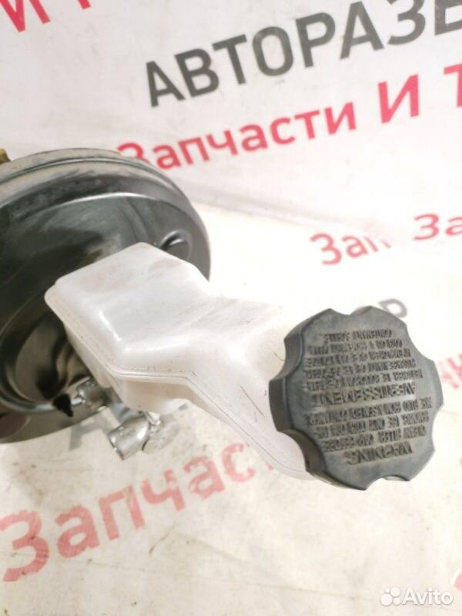 https://gcs.partsauto.market/rn-stockpro.appspot.com/thmbs/afb38d96ab8c9795ecac00e406b21163/196f868cb9ce4c3920615e391233f091/b8a1d8dce428a7eda58ff9ea303b779a.jpg