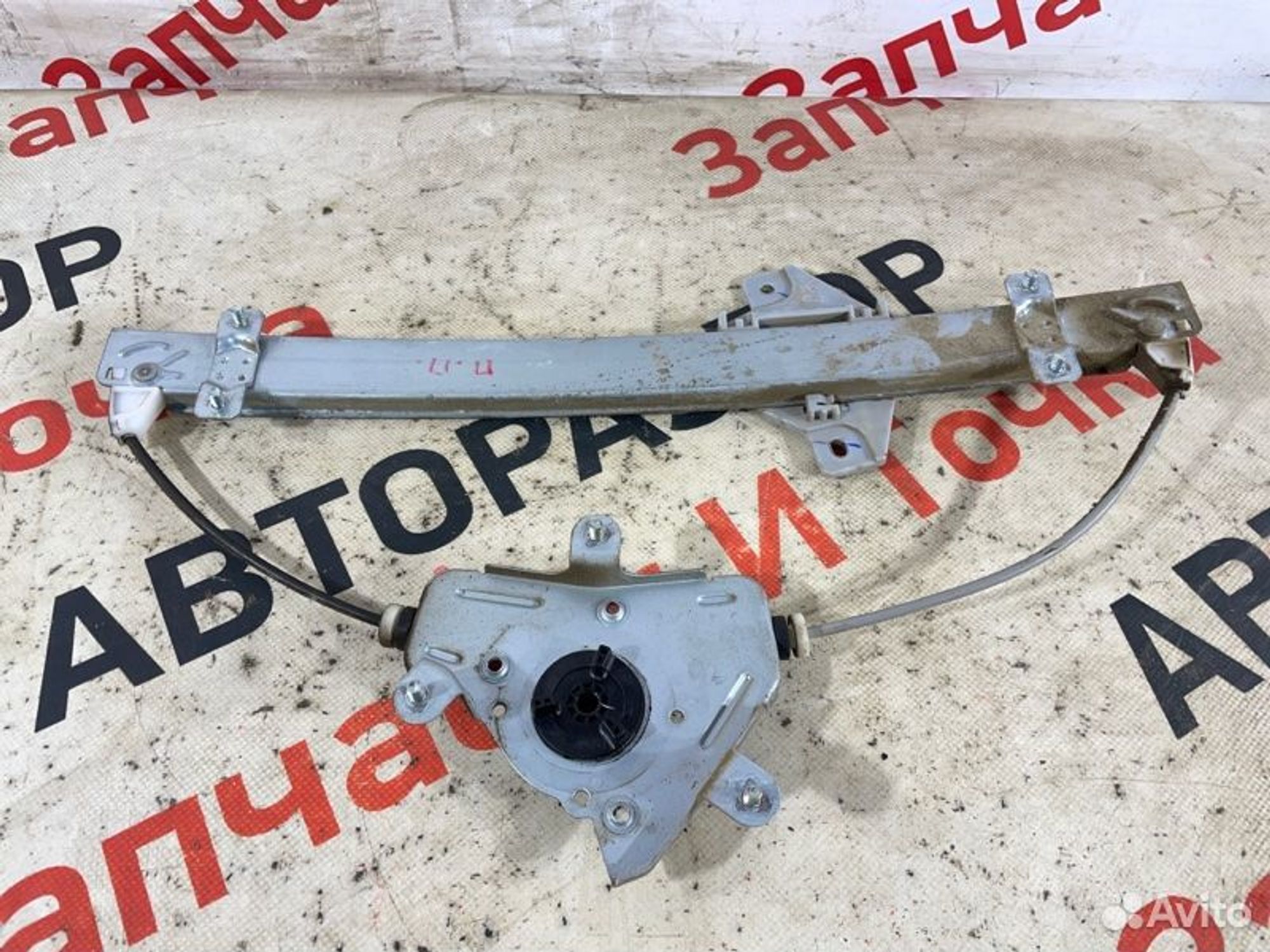 https://gcs.partsauto.market/rn-stockpro.appspot.com/thmbs/afb38d96ab8c9795ecac00e406b21163/19786beb555cd09b56761c431a10b30a/03e3f7615830398e47b2135062edfdfe.jpg