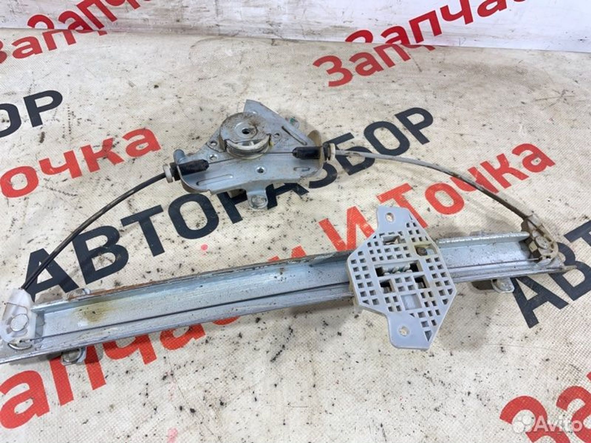 https://gcs.partsauto.market/rn-stockpro.appspot.com/thmbs/afb38d96ab8c9795ecac00e406b21163/19786beb555cd09b56761c431a10b30a/1b05ab76bafdf9b83fa933b442950474.jpg