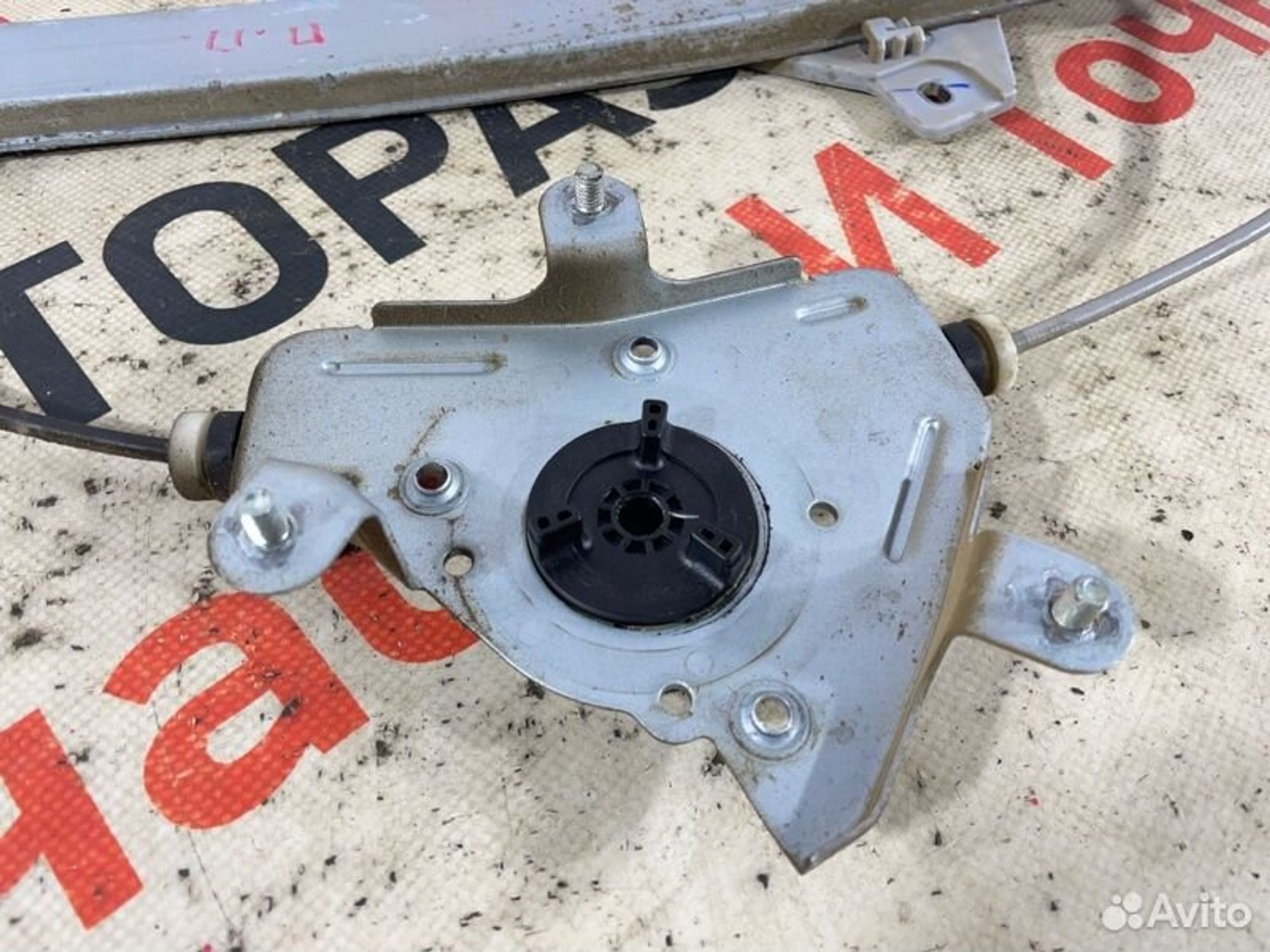 https://gcs.partsauto.market/rn-stockpro.appspot.com/thmbs/afb38d96ab8c9795ecac00e406b21163/19786beb555cd09b56761c431a10b30a/365f19c038bf201a496f71dcc230dbe0.jpg