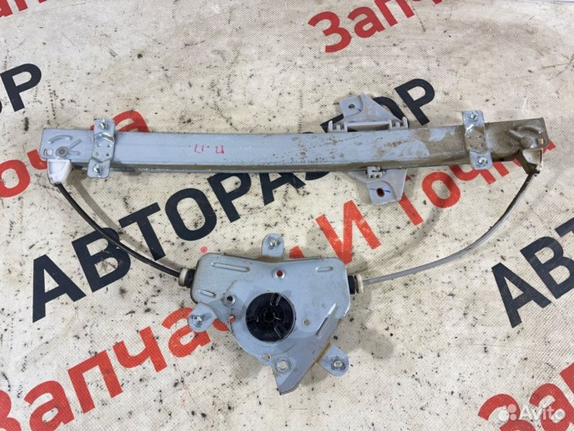 https://gcs.partsauto.market/rn-stockpro.appspot.com/thmbs/afb38d96ab8c9795ecac00e406b21163/19786beb555cd09b56761c431a10b30a/645d53cc9956753ff4ee8adab6b14623.jpg