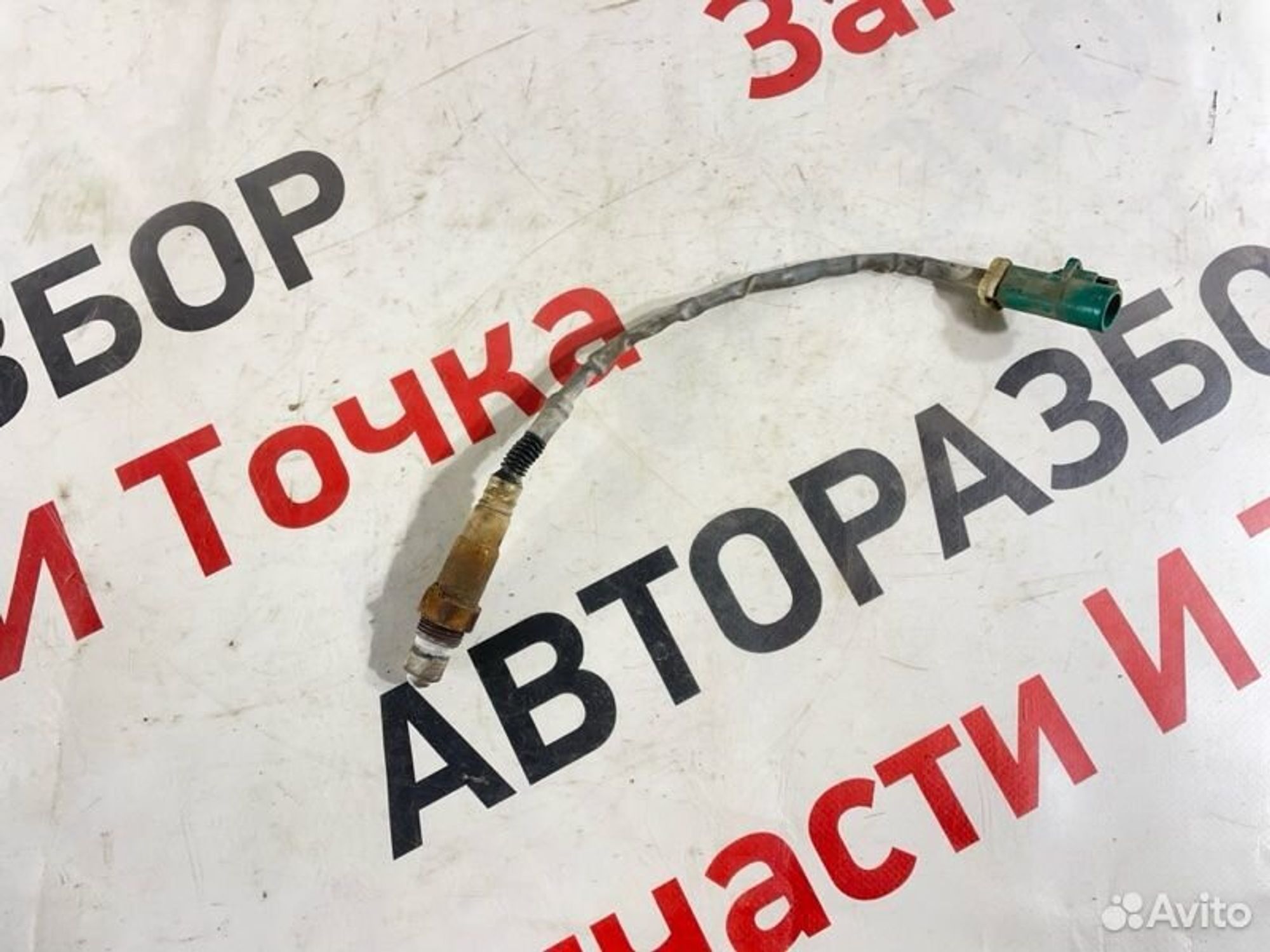 https://gcs.partsauto.market/rn-stockpro.appspot.com/thmbs/afb38d96ab8c9795ecac00e406b21163/19816e4ebb175f70d3f527f3a8e61d0d/17a360befc18fce4dbfdee085dc2f0b8.jpg