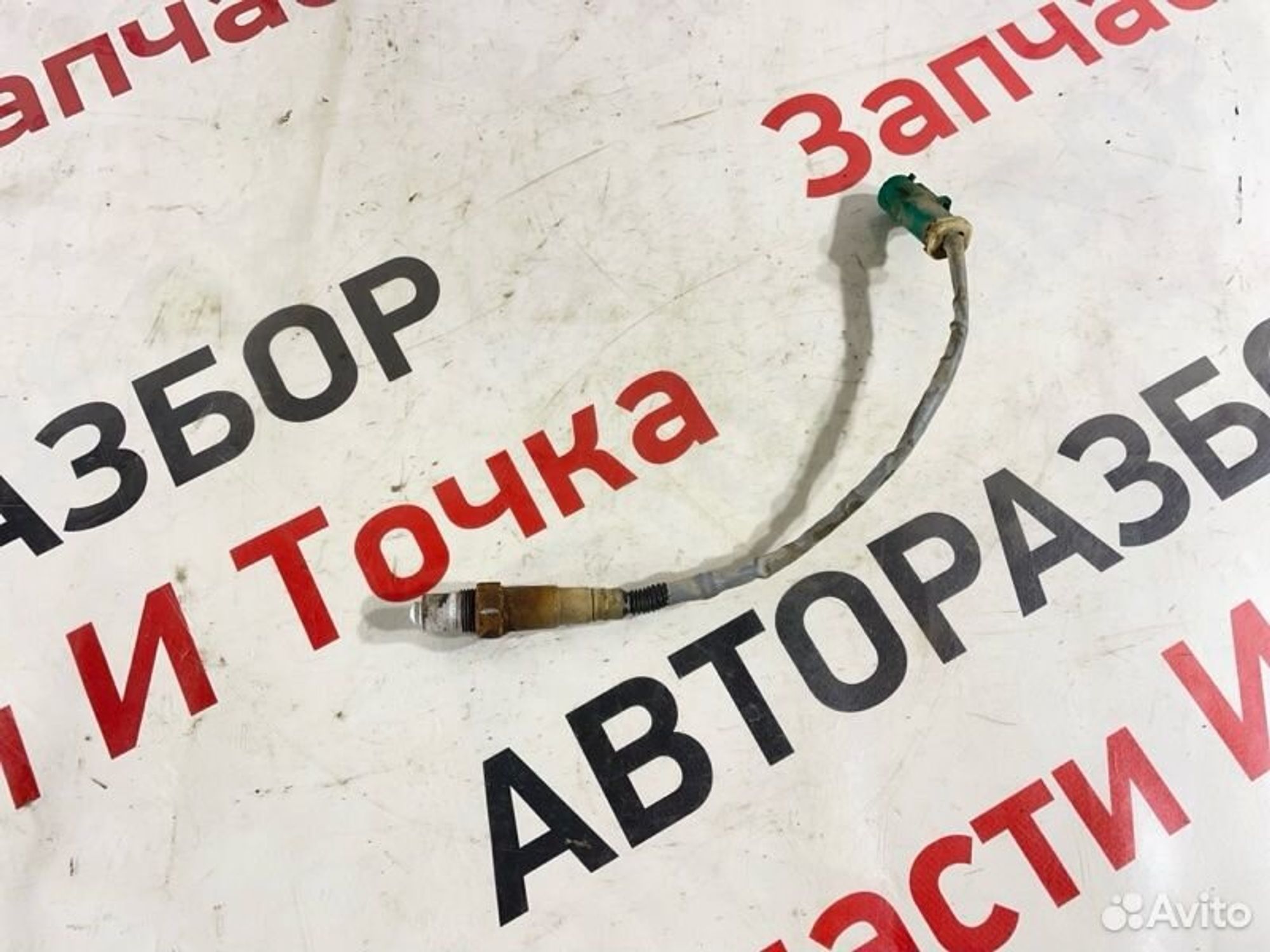 https://gcs.partsauto.market/rn-stockpro.appspot.com/thmbs/afb38d96ab8c9795ecac00e406b21163/19816e4ebb175f70d3f527f3a8e61d0d/365d16256be111c08dc36f7722f9a0d7.jpg