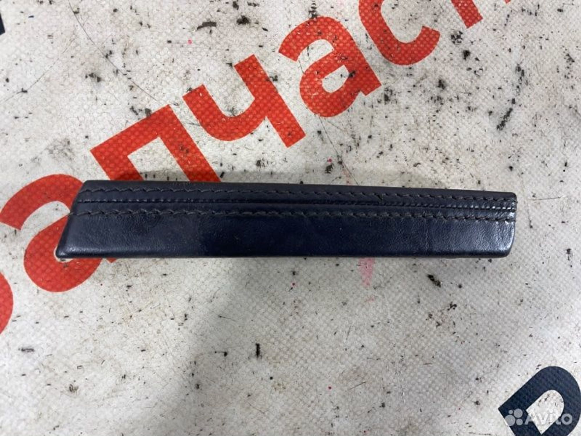 https://gcs.partsauto.market/rn-stockpro.appspot.com/thmbs/afb38d96ab8c9795ecac00e406b21163/1984deea17c97c698e09cd948644048a/b5143608e73379e7aff99342124d0940.jpg