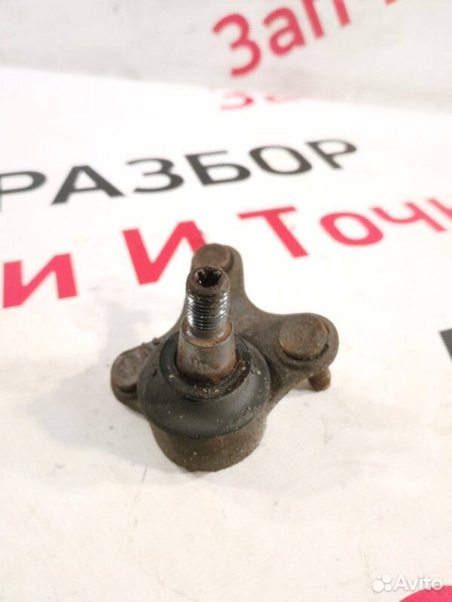 https://gcs.partsauto.market/rn-stockpro.appspot.com/thmbs/afb38d96ab8c9795ecac00e406b21163/198960110b2ce03a2b001991f74a99cb/95495edb3f928ee69f373846debfb200.jpg