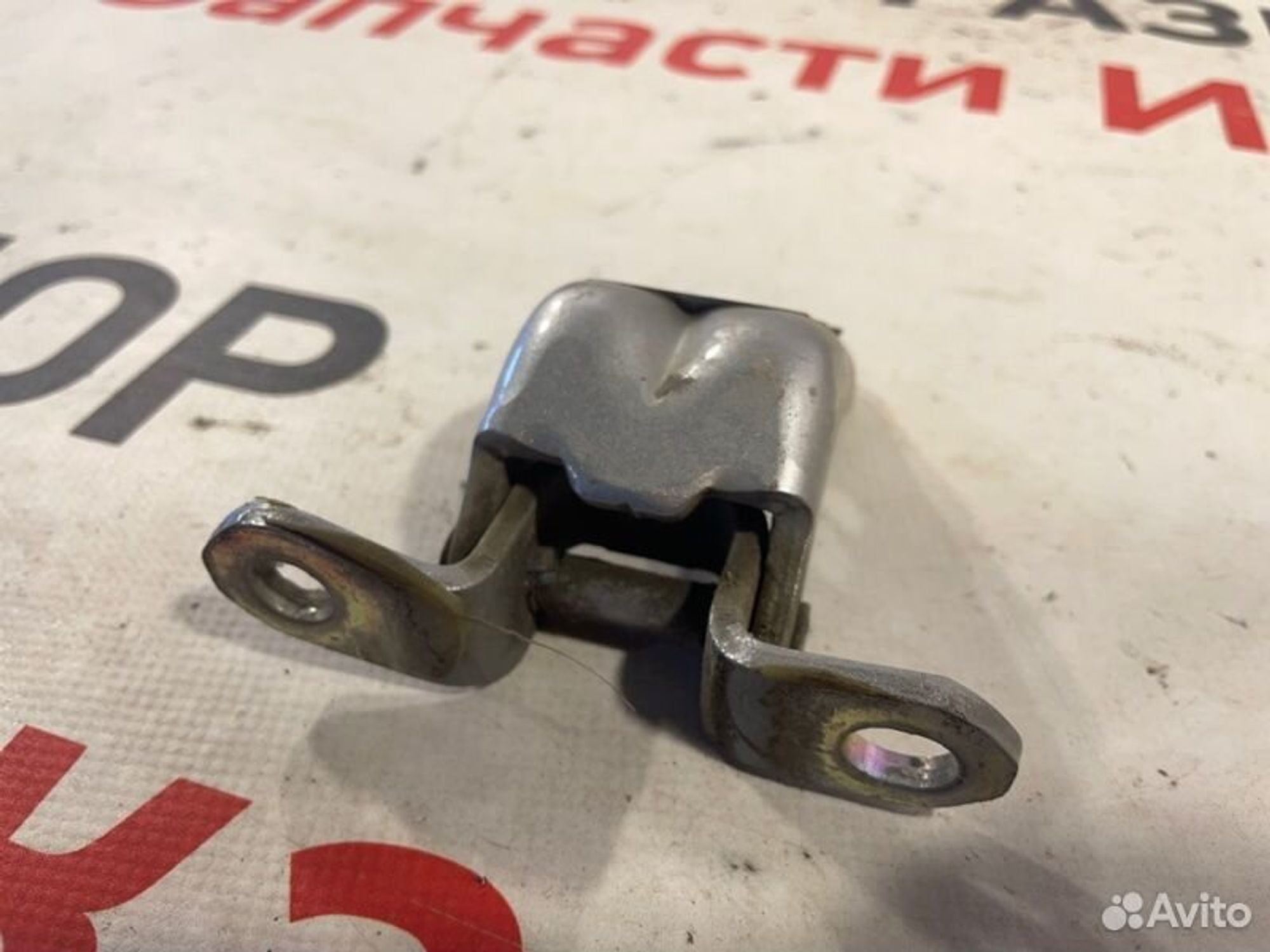 https://gcs.partsauto.market/rn-stockpro.appspot.com/thmbs/afb38d96ab8c9795ecac00e406b21163/198a58e55357bae45184364557c85025/007c1897f449e5e868b5719440544d63.jpg
