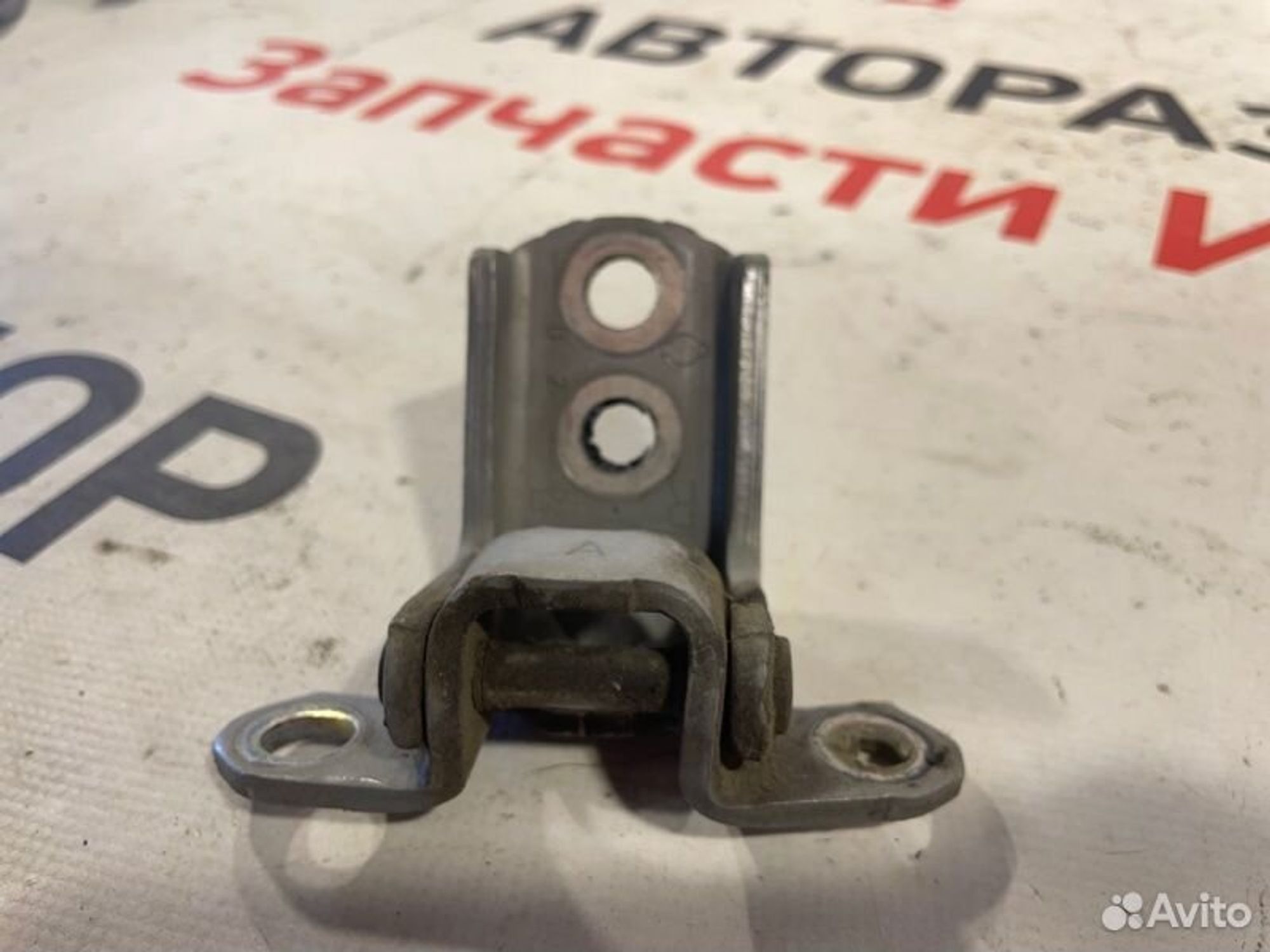 https://gcs.partsauto.market/rn-stockpro.appspot.com/thmbs/afb38d96ab8c9795ecac00e406b21163/198a58e55357bae45184364557c85025/d9a20ed2dfee007fe98aebe2dde38269.jpg