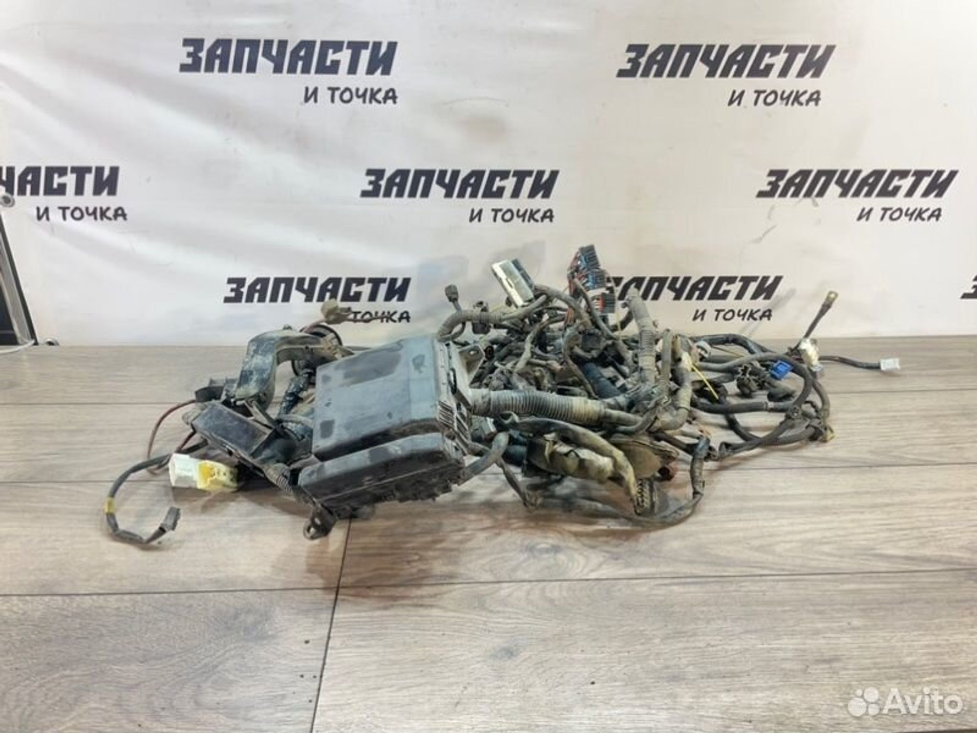 https://gcs.partsauto.market/rn-stockpro.appspot.com/thmbs/afb38d96ab8c9795ecac00e406b21163/1991538bfe4571738f29269a772a0bd2/9cfdc878bc3de844d44a441fd22a6c1a.jpg