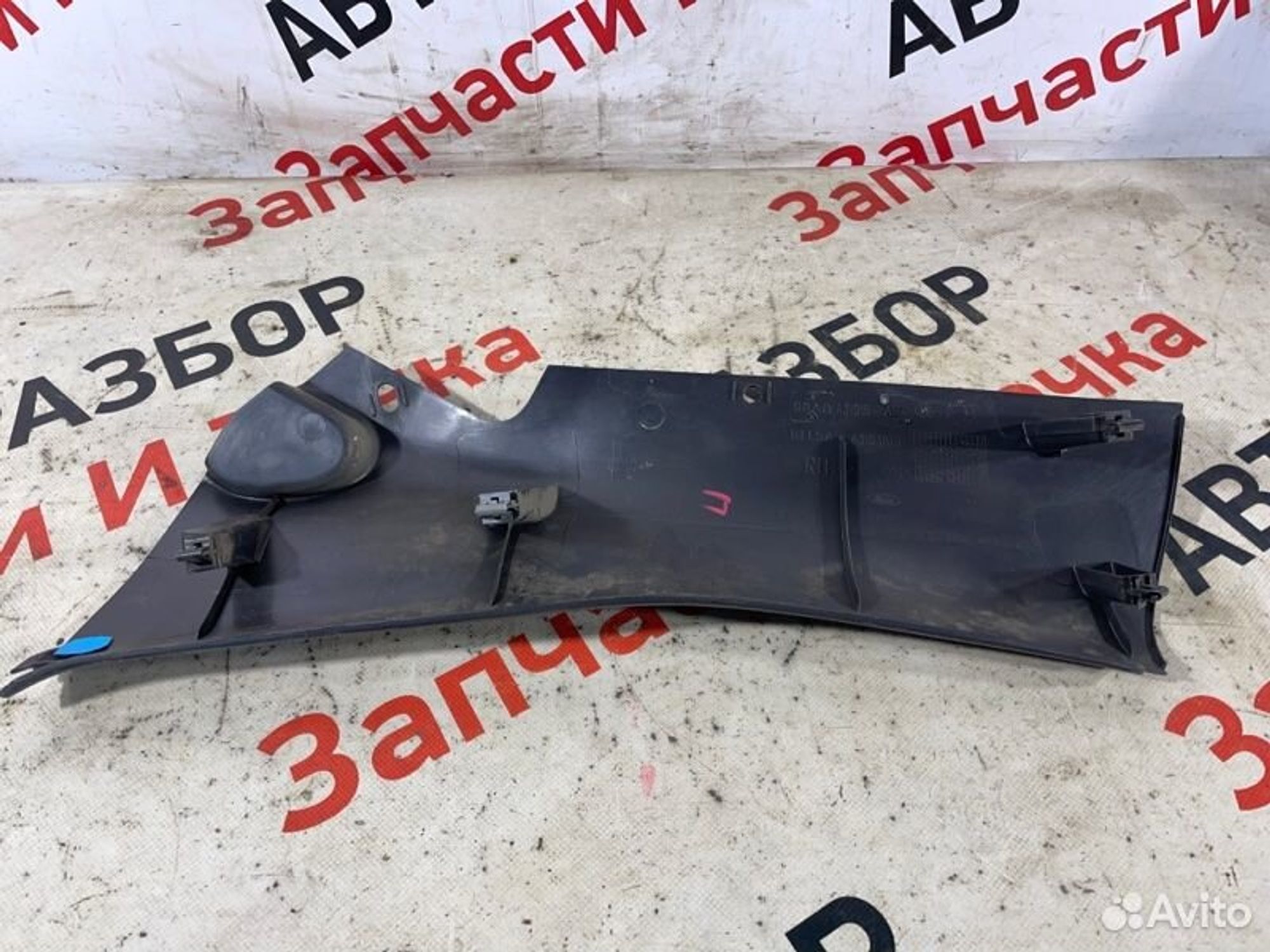 https://gcs.partsauto.market/rn-stockpro.appspot.com/thmbs/afb38d96ab8c9795ecac00e406b21163/19975e33c8c9dac3a57498b77414b484/58b2af8a5309d0c879b4bc7e1219e436.jpg