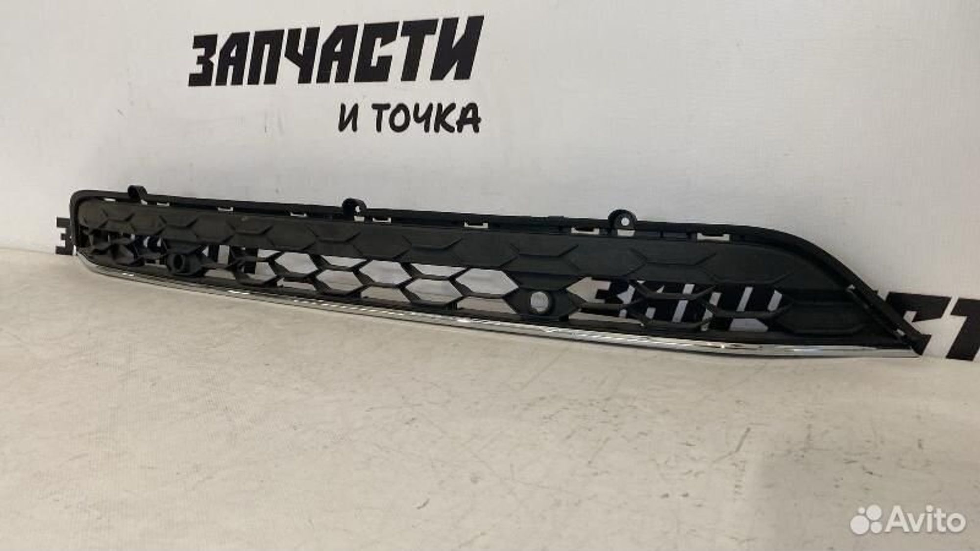 https://gcs.partsauto.market/rn-stockpro.appspot.com/thmbs/afb38d96ab8c9795ecac00e406b21163/19983a0d5f9e89060b421a9153d905c2/0553a27191c96054c353680522876c5b.jpg