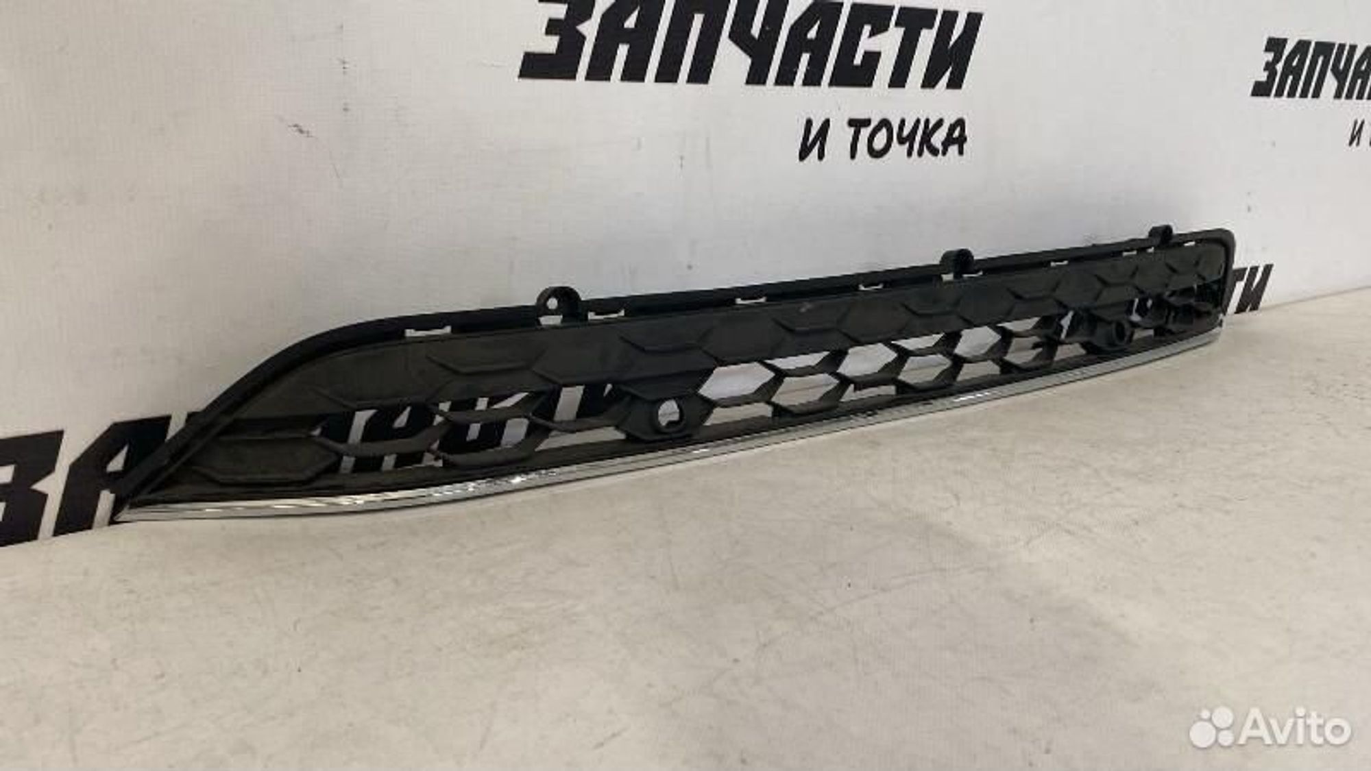 https://gcs.partsauto.market/rn-stockpro.appspot.com/thmbs/afb38d96ab8c9795ecac00e406b21163/19983a0d5f9e89060b421a9153d905c2/305a702a50879fc09fa3a7988f22dccc.jpg