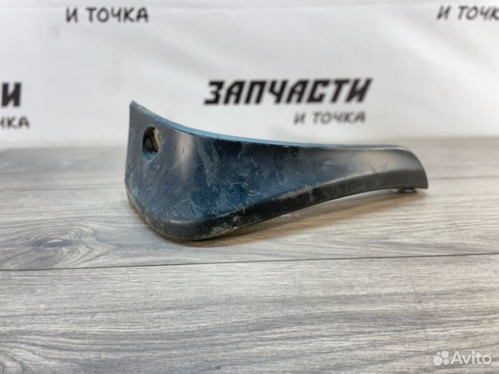 https://gcs.partsauto.market/rn-stockpro.appspot.com/thmbs/afb38d96ab8c9795ecac00e406b21163/19a62794e93e6058b4df0e5a561e183c/14648c6955f8b7a60212bb1181351b0e.jpg