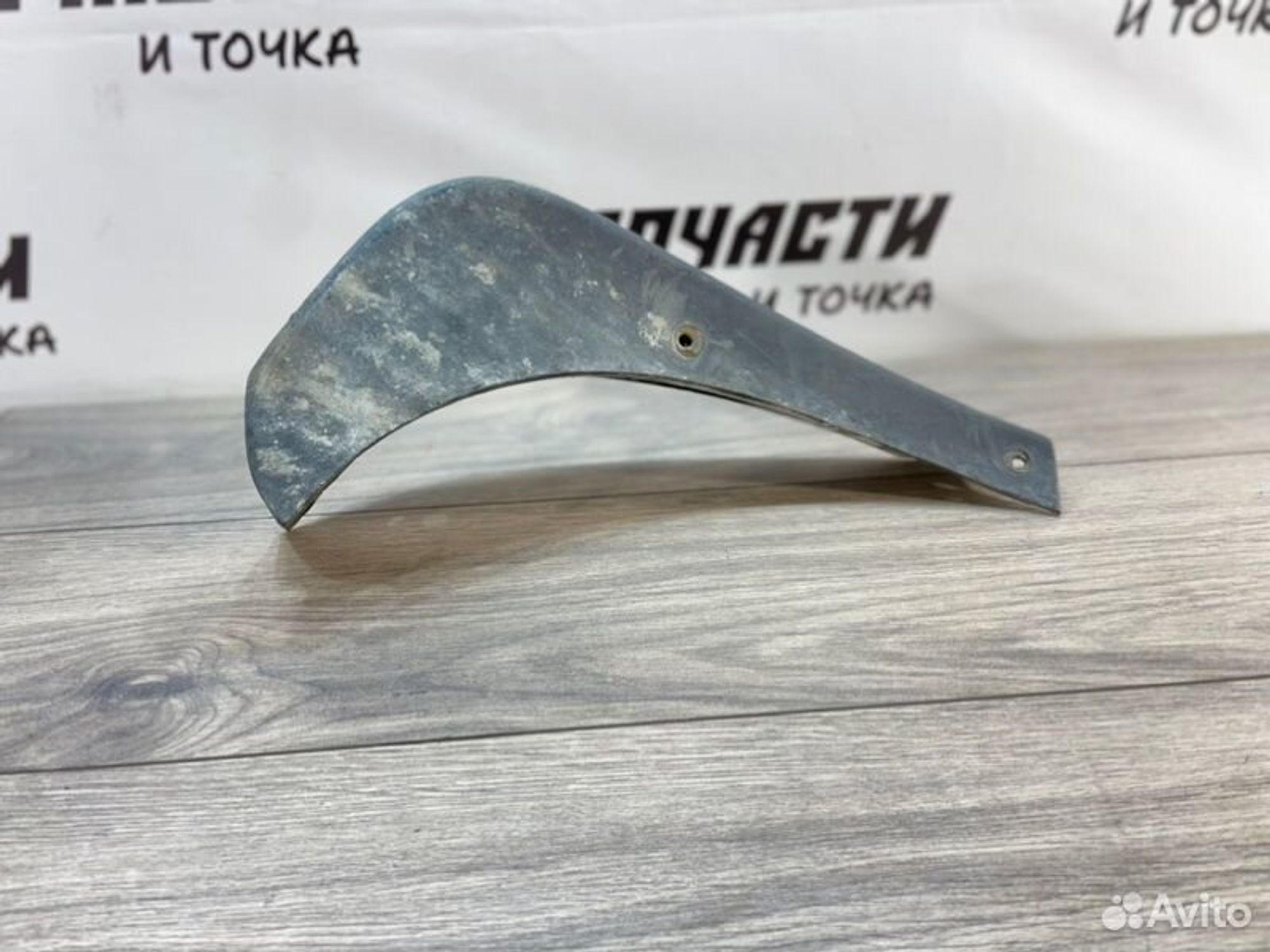 https://gcs.partsauto.market/rn-stockpro.appspot.com/thmbs/afb38d96ab8c9795ecac00e406b21163/19a62794e93e6058b4df0e5a561e183c/3deb6159bd1e42546cc80102ffb87ade.jpg