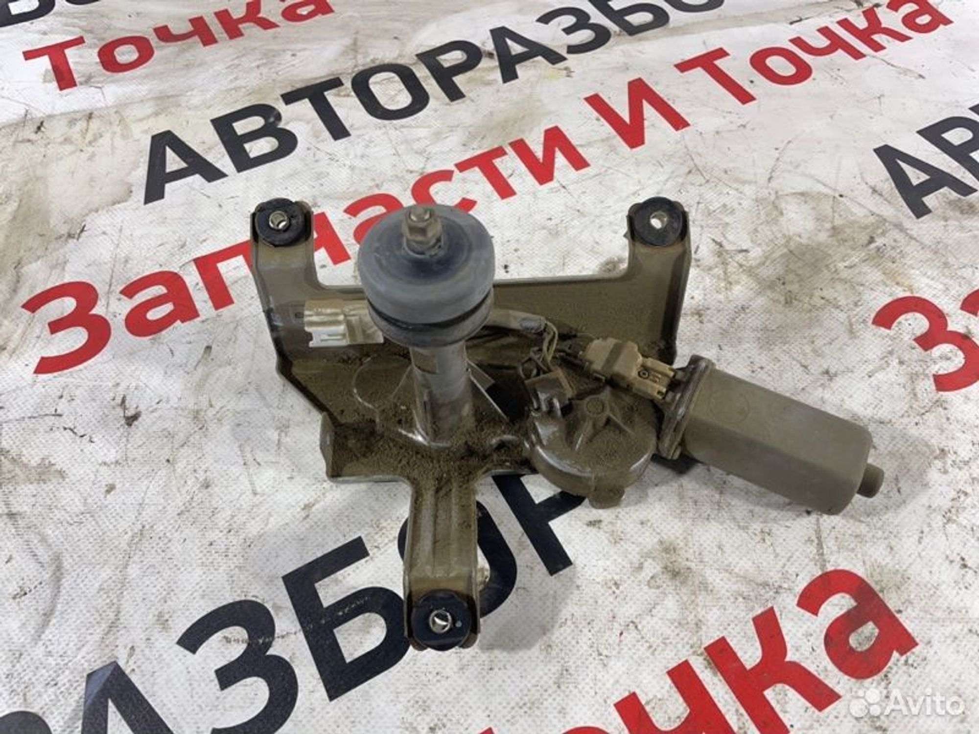 https://gcs.partsauto.market/rn-stockpro.appspot.com/thmbs/afb38d96ab8c9795ecac00e406b21163/19afd4053ffa7c21ce4163fb28557da2/5894a332e398c528c73792a7d9c4b8e2.jpg
