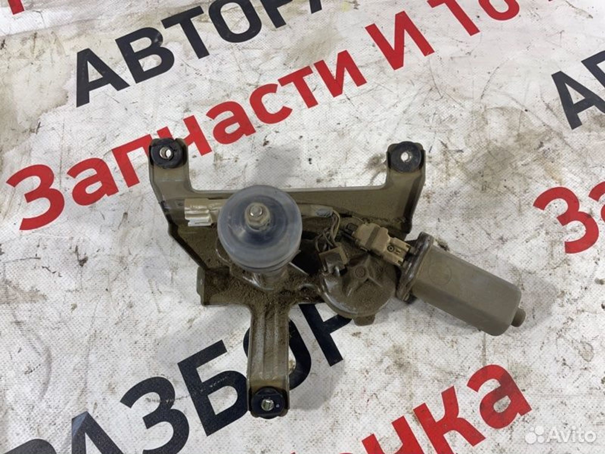 https://gcs.partsauto.market/rn-stockpro.appspot.com/thmbs/afb38d96ab8c9795ecac00e406b21163/19afd4053ffa7c21ce4163fb28557da2/d102e79d8189ded1fb7032b0029bc13f.jpg
