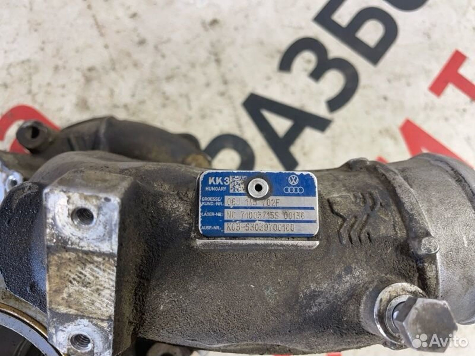 https://gcs.partsauto.market/rn-stockpro.appspot.com/thmbs/afb38d96ab8c9795ecac00e406b21163/19b407a31f1ed00e066d953d91f31acc/680cebc649420c304a7d091705584915.jpg