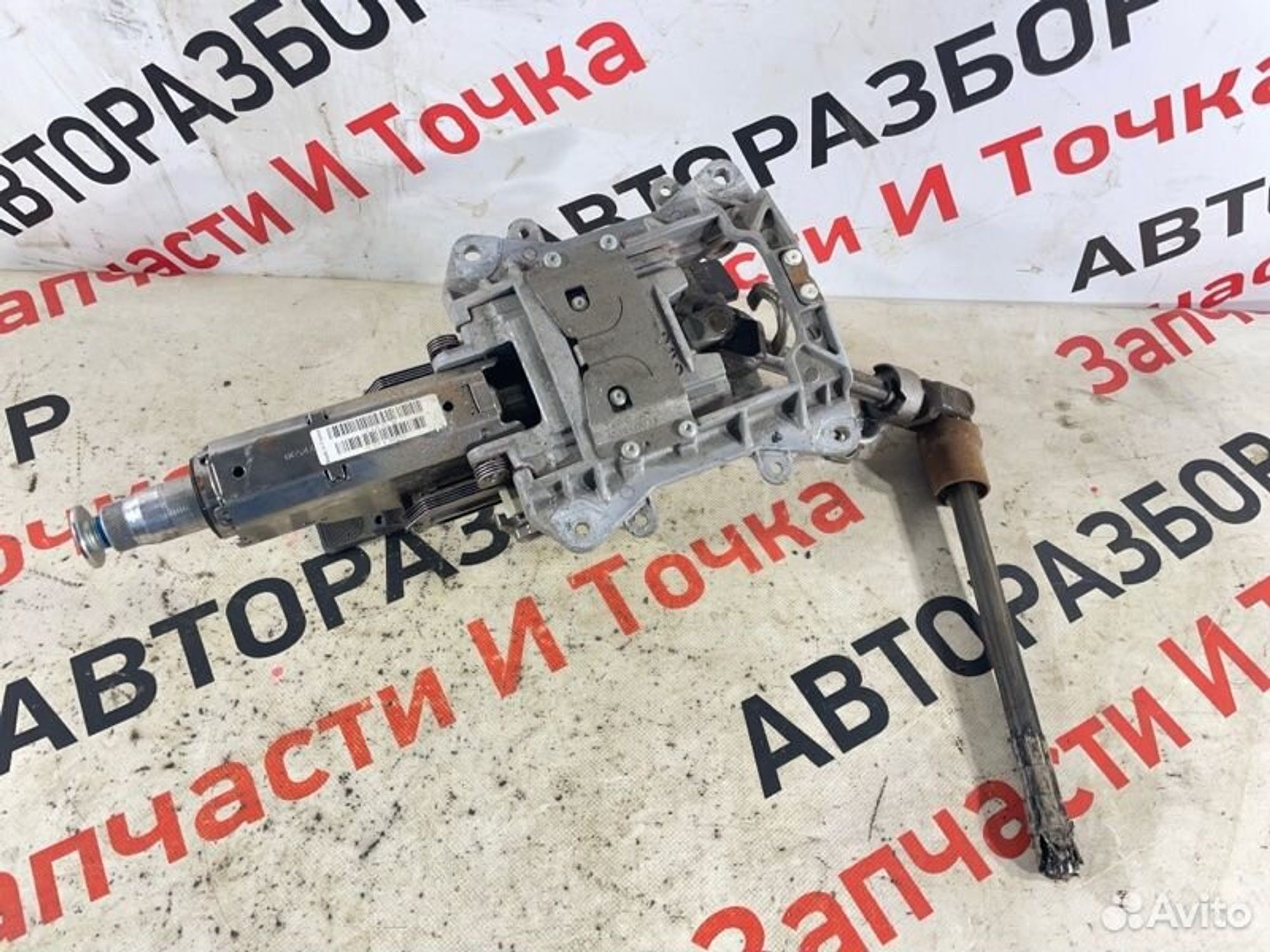https://gcs.partsauto.market/rn-stockpro.appspot.com/thmbs/afb38d96ab8c9795ecac00e406b21163/19b77de06c4f3530fe88c587ac0de1f0/d7cb3d8eefd0b75e6d22ede88a591ad1.jpg