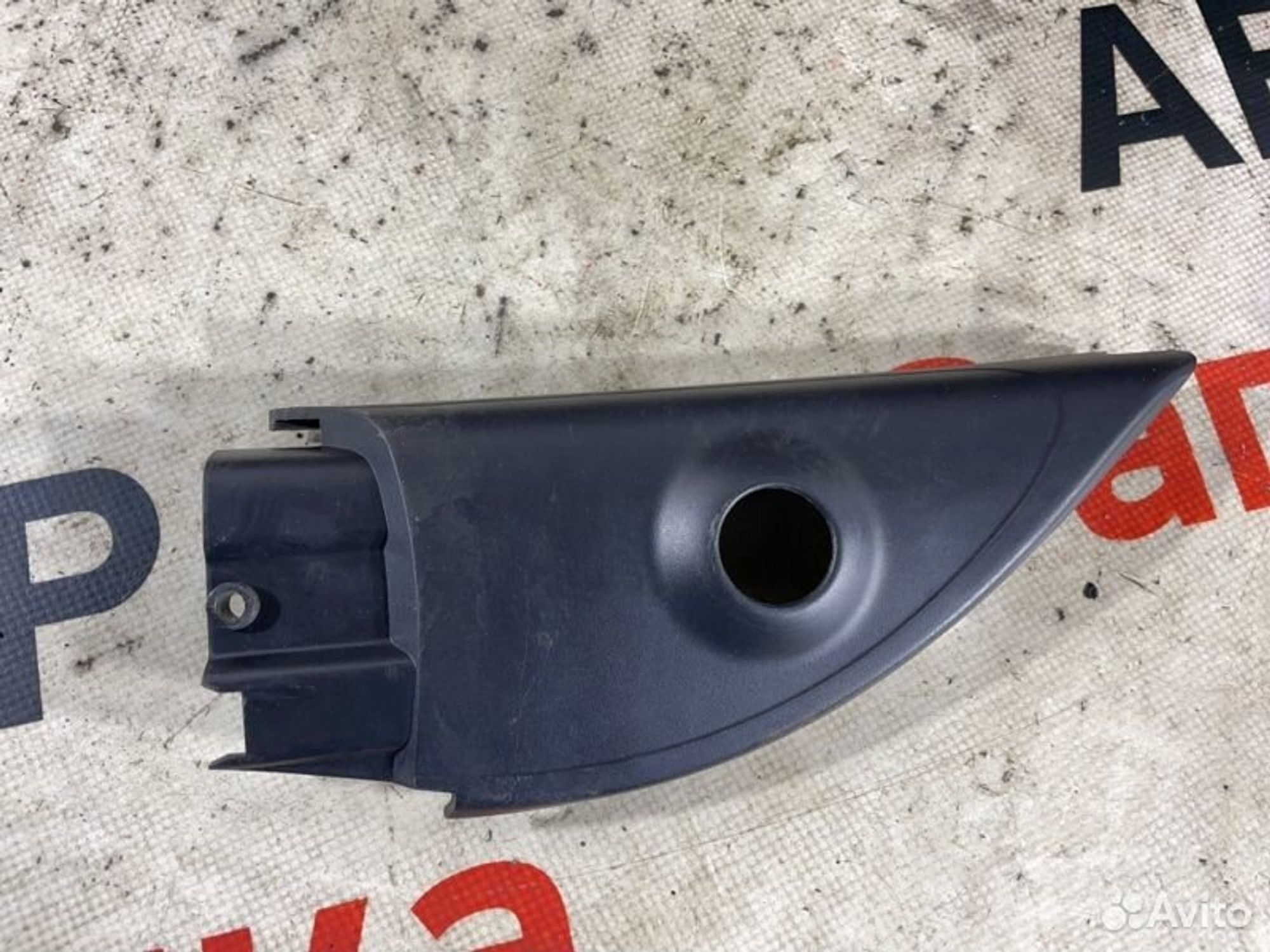 https://gcs.partsauto.market/rn-stockpro.appspot.com/thmbs/afb38d96ab8c9795ecac00e406b21163/19b886da4d9c7bef4e5f2b156abf14a1/3fe5f3184d023a8a5cbf8047d664f985.jpg