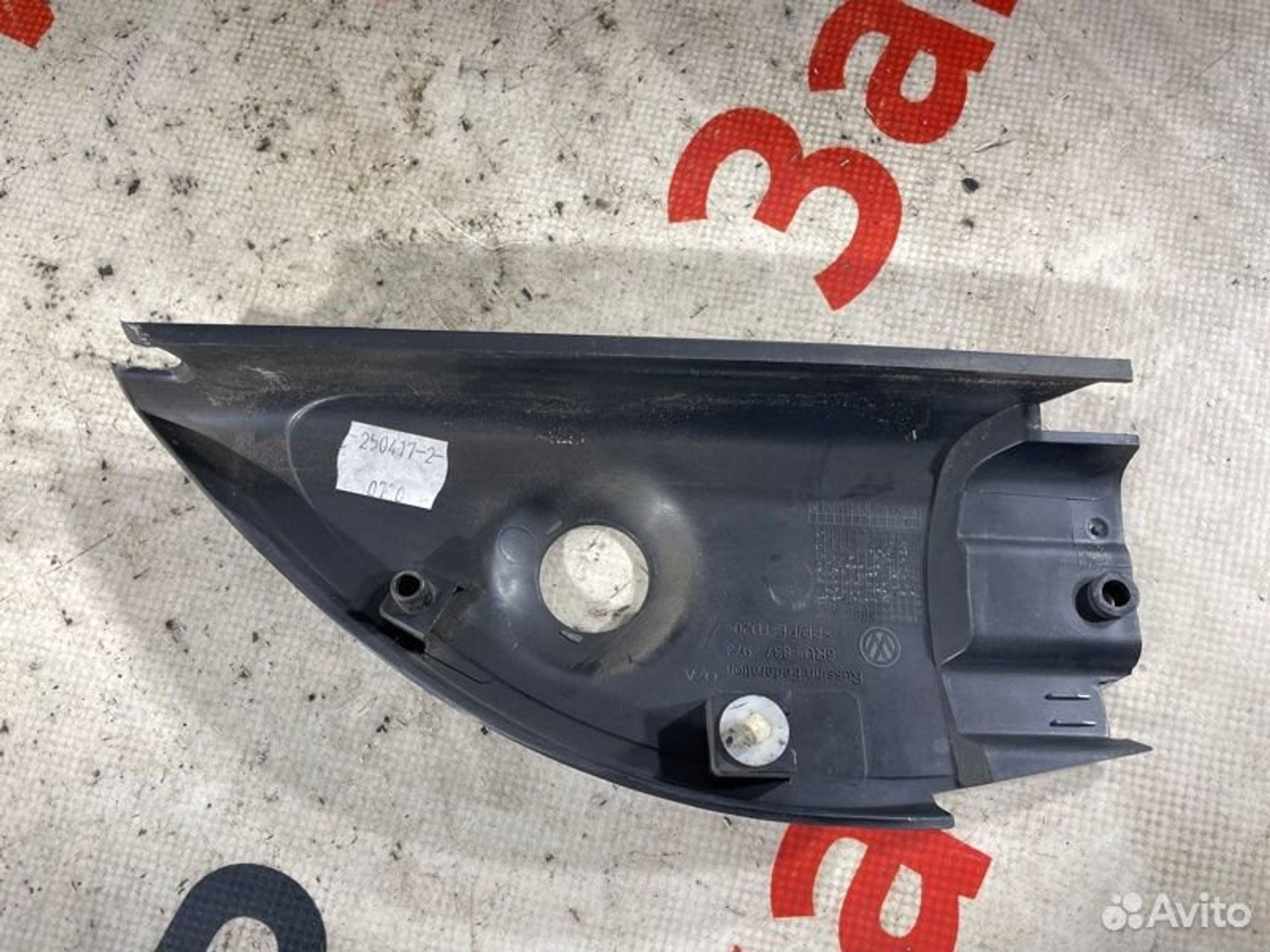 https://gcs.partsauto.market/rn-stockpro.appspot.com/thmbs/afb38d96ab8c9795ecac00e406b21163/19b886da4d9c7bef4e5f2b156abf14a1/686eca8593f0eefab64071742903b080.jpg