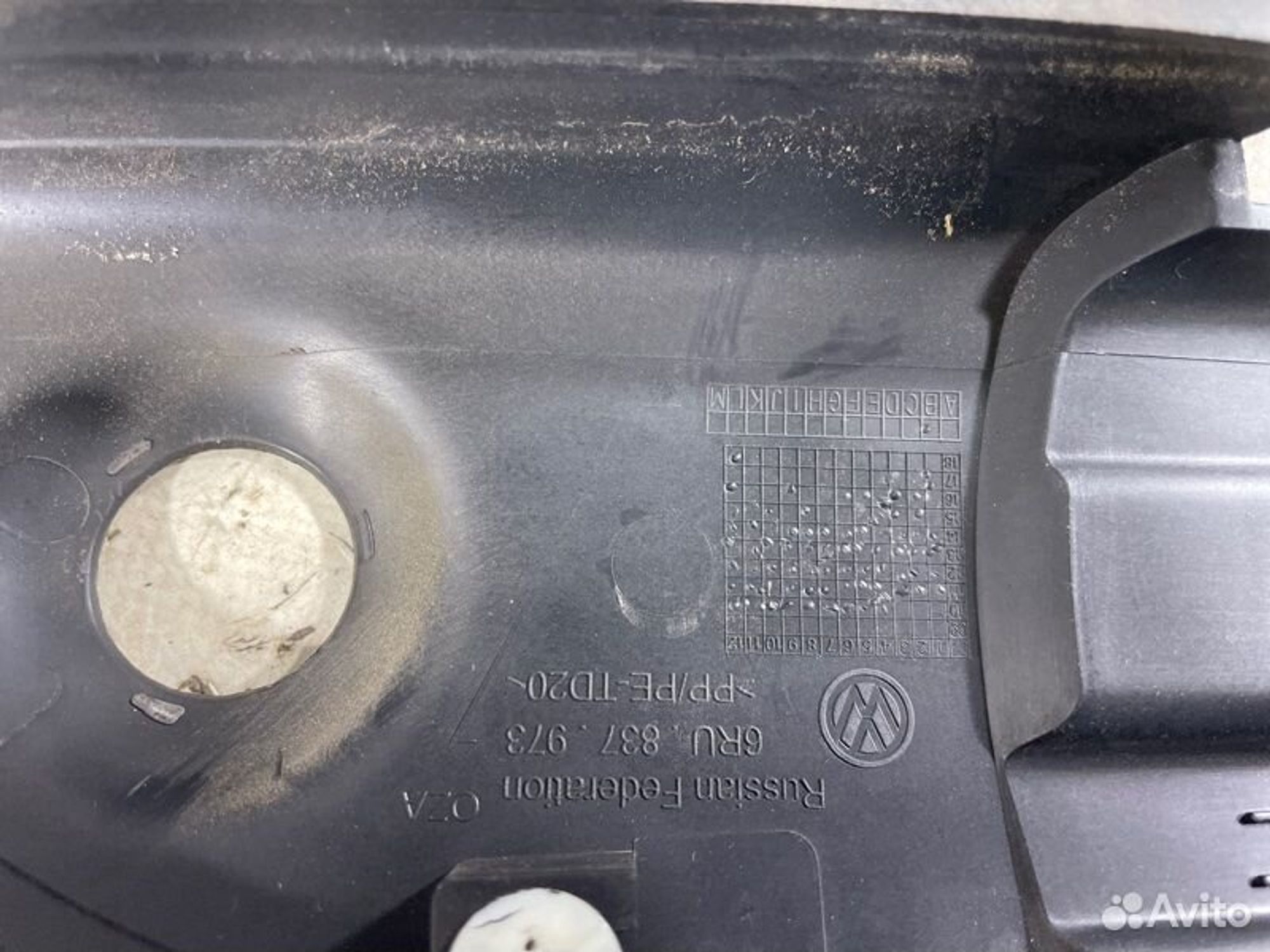 https://gcs.partsauto.market/rn-stockpro.appspot.com/thmbs/afb38d96ab8c9795ecac00e406b21163/19b886da4d9c7bef4e5f2b156abf14a1/9ae7a25e1346236a857d4832f0dc9e60.jpg