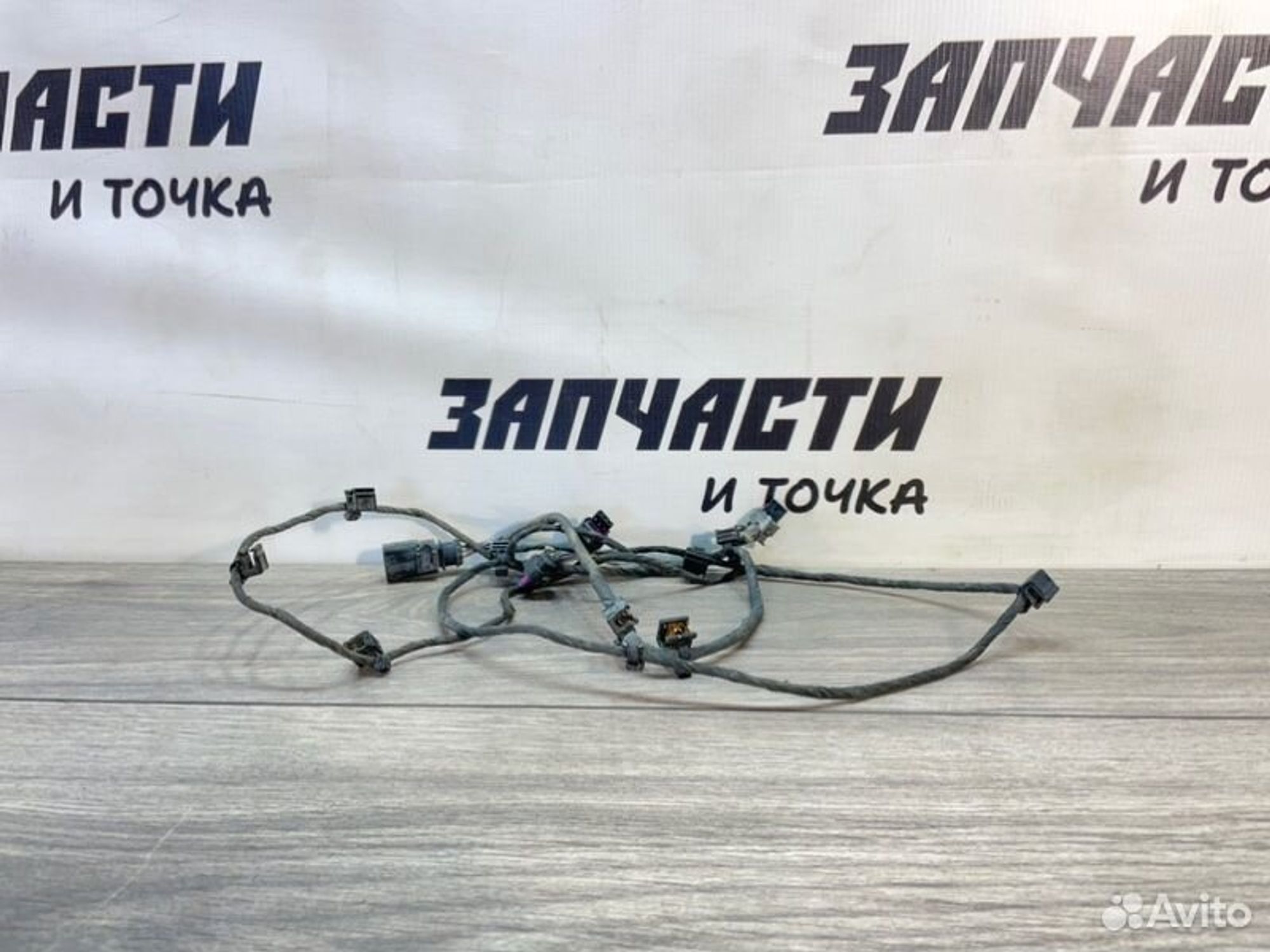 https://gcs.partsauto.market/rn-stockpro.appspot.com/thmbs/afb38d96ab8c9795ecac00e406b21163/19c9b8a38d39ce712cab695fd09a05cc/39cc640ab23a2c4673c8f4ca985f060a.jpg