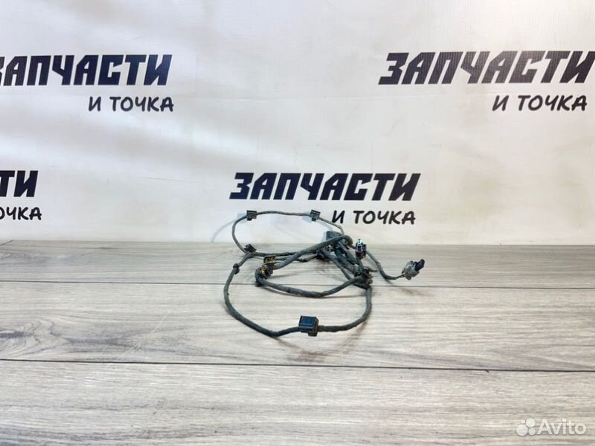https://gcs.partsauto.market/rn-stockpro.appspot.com/thmbs/afb38d96ab8c9795ecac00e406b21163/19c9b8a38d39ce712cab695fd09a05cc/544ef469c91940b11c1b730885c42f36.jpg