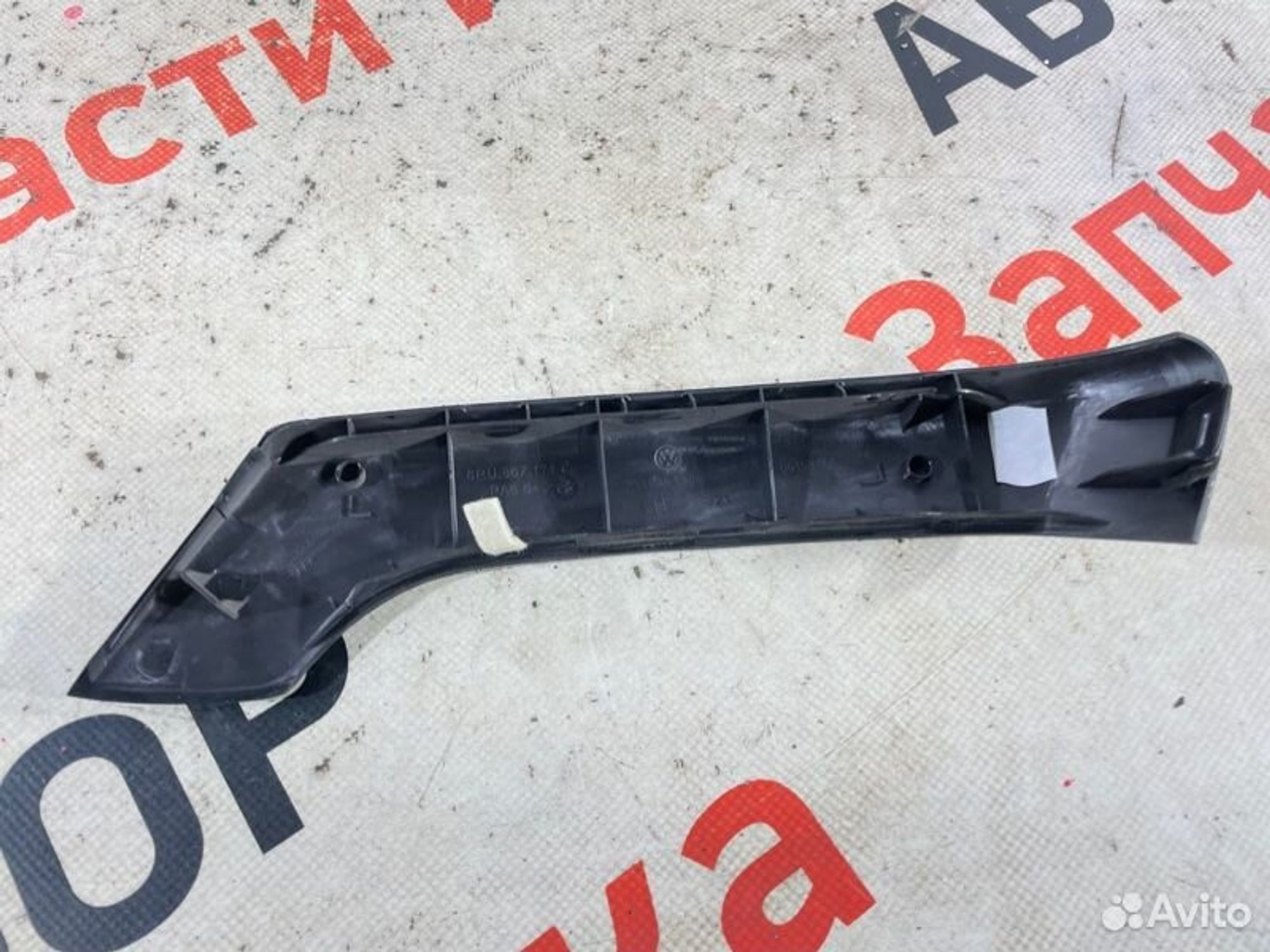 https://gcs.partsauto.market/rn-stockpro.appspot.com/thmbs/afb38d96ab8c9795ecac00e406b21163/19d78d56428afee84f07b57f781380d5/1e066d52bf65fa723fb6dc75b7f36491.jpg