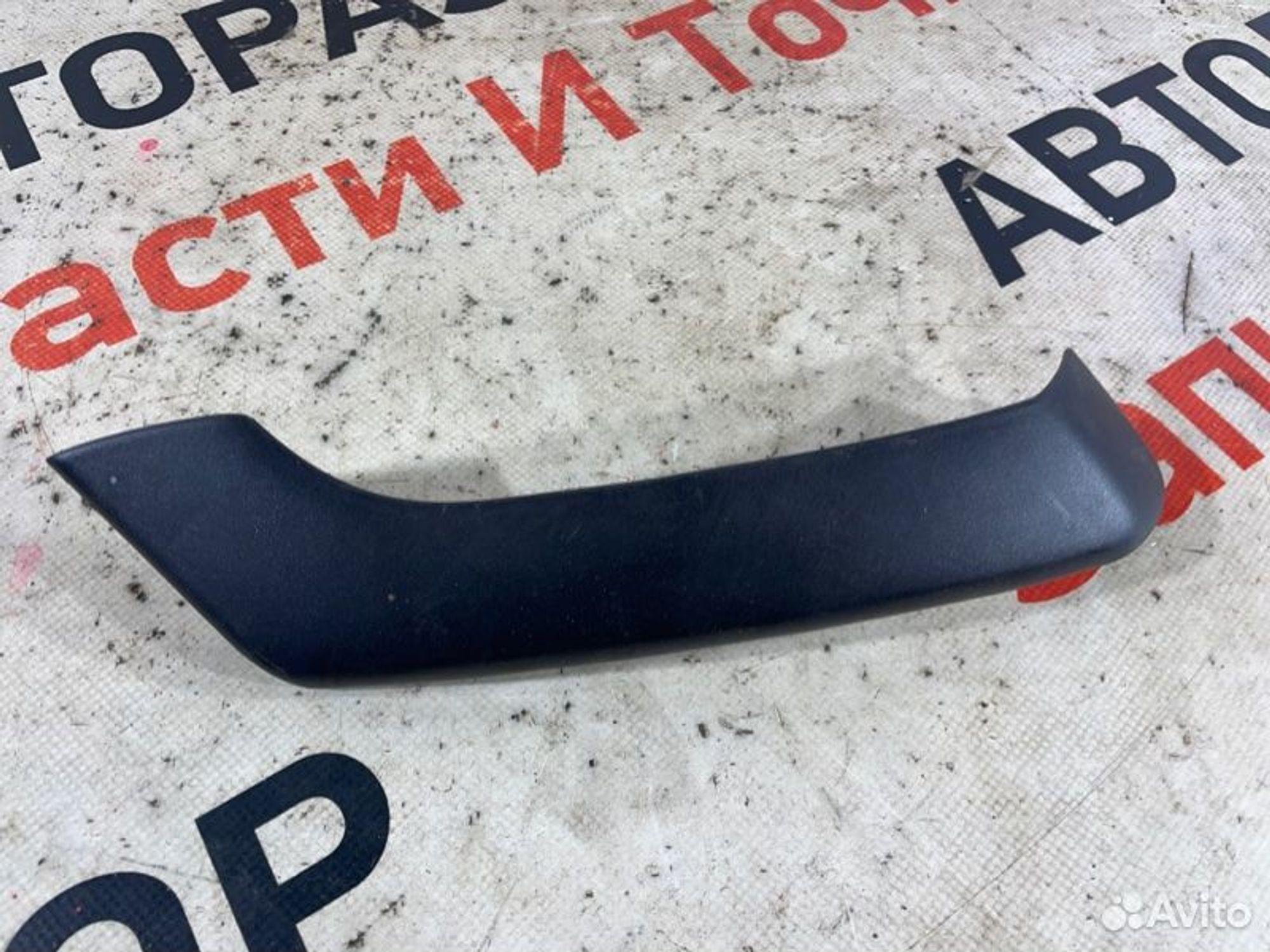 https://gcs.partsauto.market/rn-stockpro.appspot.com/thmbs/afb38d96ab8c9795ecac00e406b21163/19d78d56428afee84f07b57f781380d5/932d5c6e4b971d76677976fc6cf5b3dc.jpg