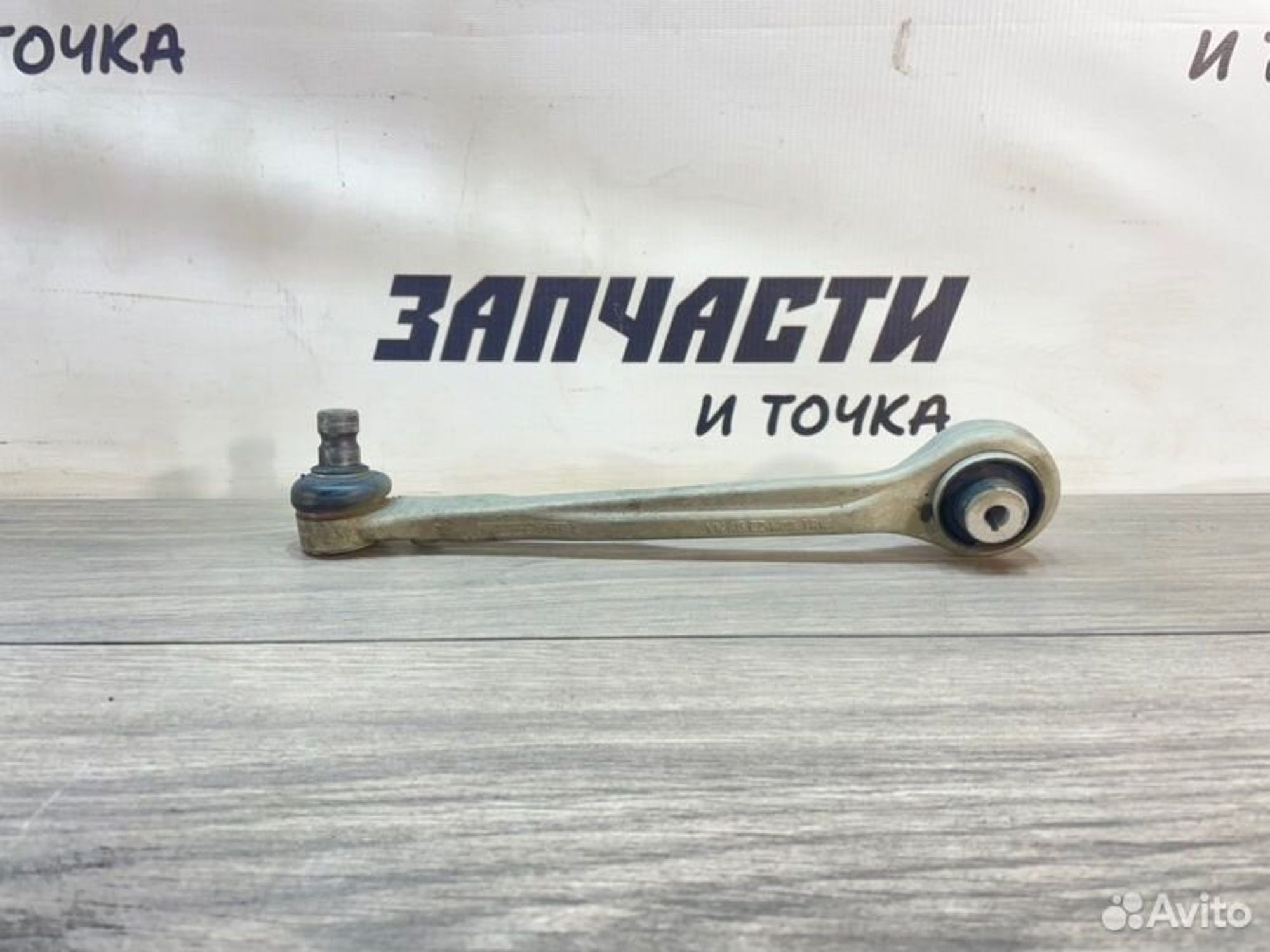 https://gcs.partsauto.market/rn-stockpro.appspot.com/thmbs/afb38d96ab8c9795ecac00e406b21163/19daa070882edae5027099511b72fe68/8def97266536fd59a10196a0bccc6610.jpg