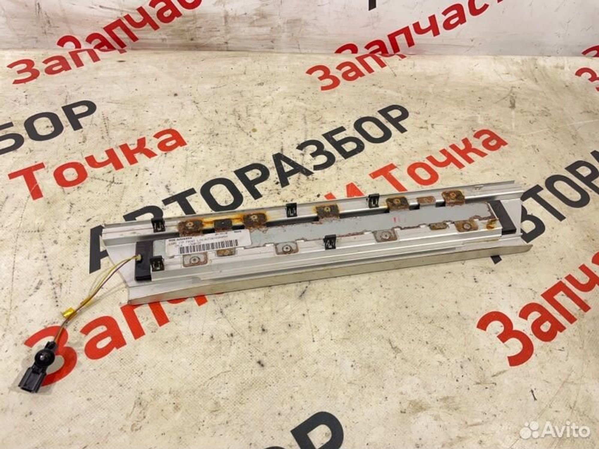 https://gcs.partsauto.market/rn-stockpro.appspot.com/thmbs/afb38d96ab8c9795ecac00e406b21163/19e3850e46c746c7a7a704d1569a6b2e/494f1ea9c154fe4af710f4a9acff8057.jpg