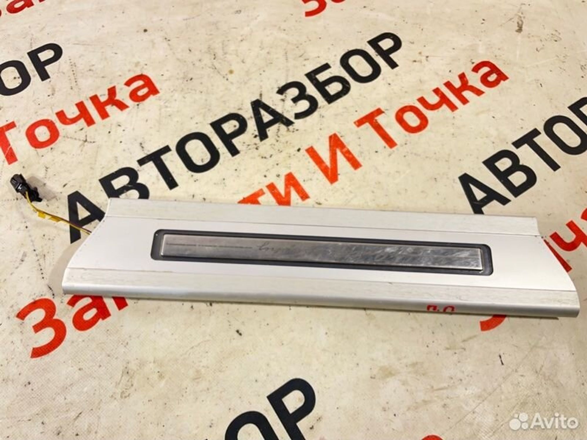 https://gcs.partsauto.market/rn-stockpro.appspot.com/thmbs/afb38d96ab8c9795ecac00e406b21163/19e3850e46c746c7a7a704d1569a6b2e/7610c89bf6d08d4e694b85ec86d51511.jpg