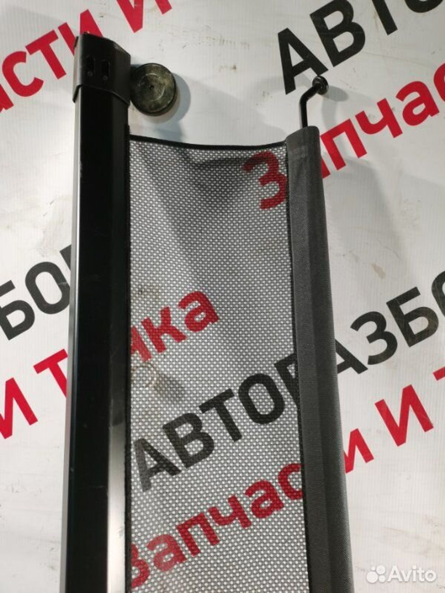 https://gcs.partsauto.market/rn-stockpro.appspot.com/thmbs/afb38d96ab8c9795ecac00e406b21163/1a00e33b72dfaa31d786bfb8c2d311f3/8a2157ddd030033dcdd45e447998b605.jpg