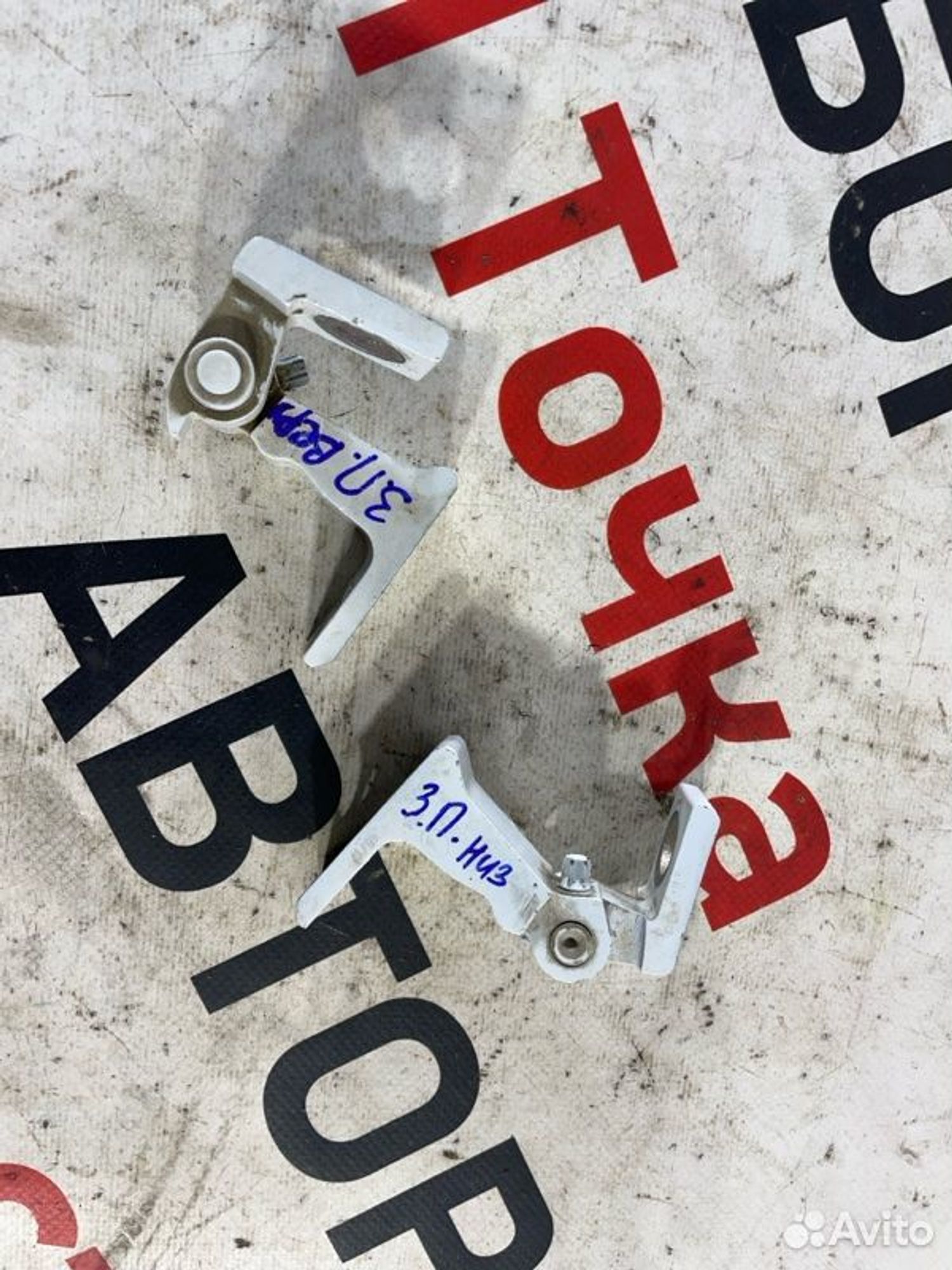 https://gcs.partsauto.market/rn-stockpro.appspot.com/thmbs/afb38d96ab8c9795ecac00e406b21163/1a021fc46e3a0284a7e7b155538a17f2/4aec424615e5bd0e1368cb85ad086226.jpg