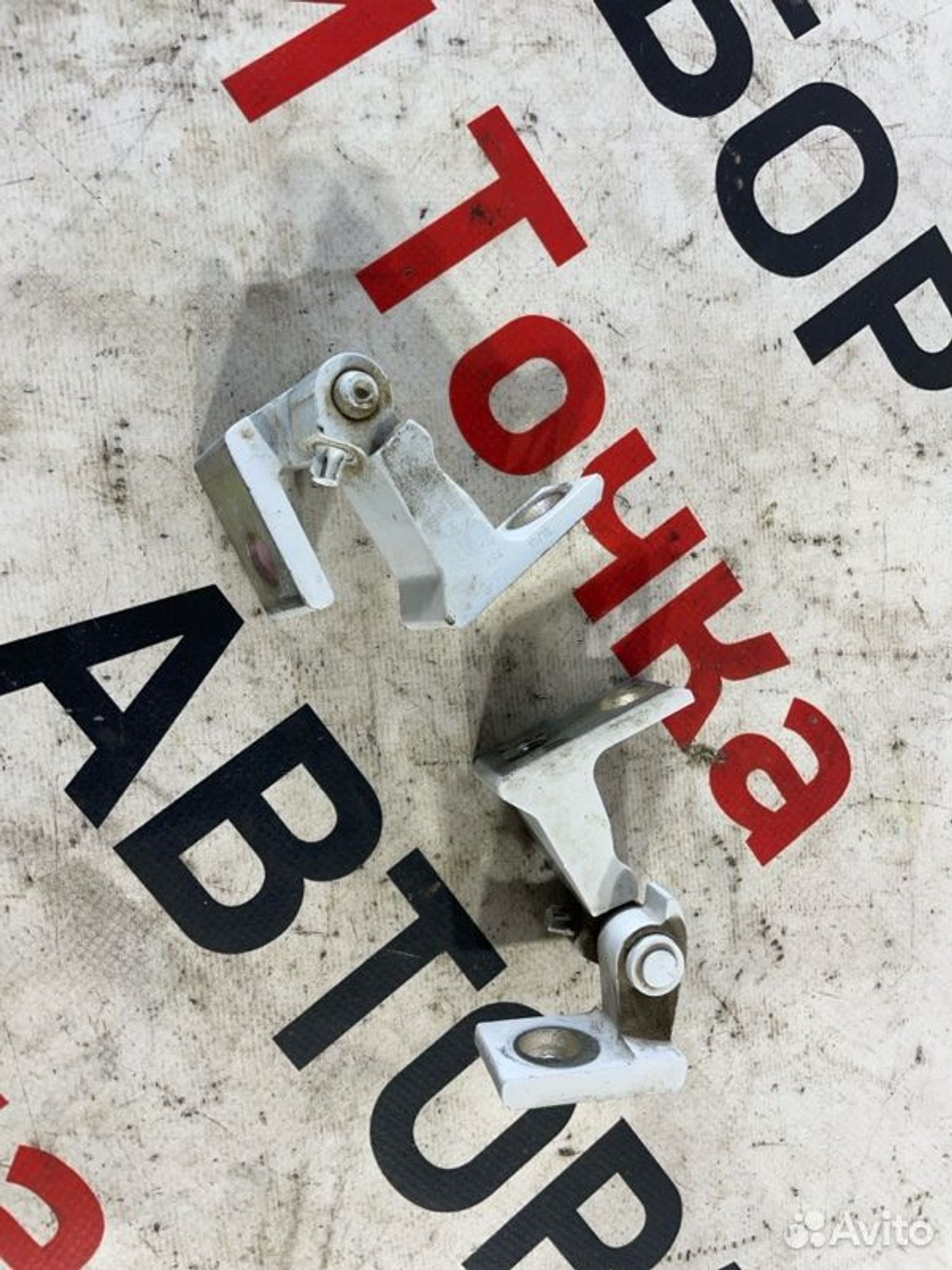 https://gcs.partsauto.market/rn-stockpro.appspot.com/thmbs/afb38d96ab8c9795ecac00e406b21163/1a021fc46e3a0284a7e7b155538a17f2/ea89f78a59a49bc2b4fb156940db7303.jpg