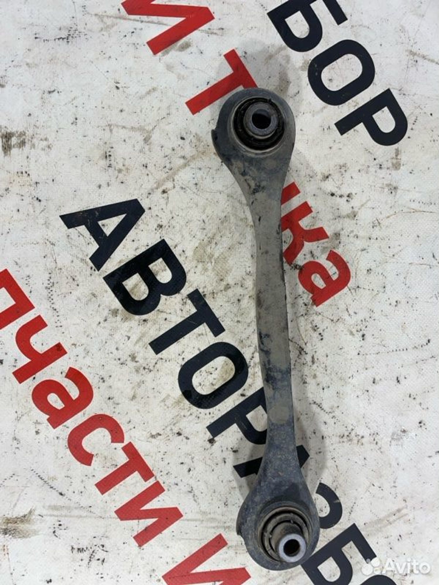 https://gcs.partsauto.market/rn-stockpro.appspot.com/thmbs/afb38d96ab8c9795ecac00e406b21163/1a08e27d8c2318f7eae7fe57685d56b0/3fe770c7e2783d57c3be6b0a040eb0bb.jpg
